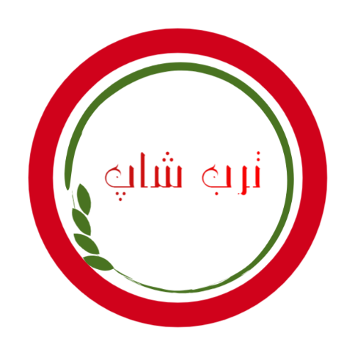 ترب شاپ