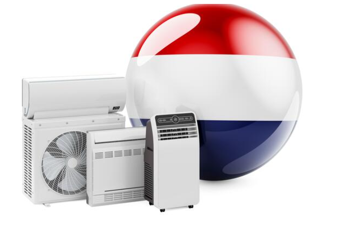 فیلیپس هلند