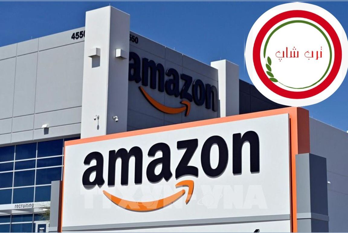 خرید از آمازون در ایران