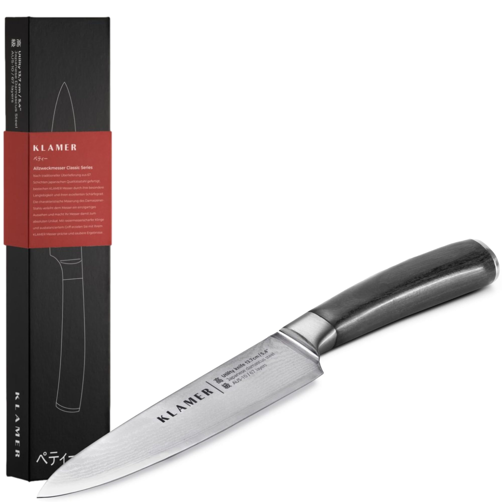 چاقو آشپز کلامر آلمان همه منظوره KLAMER Damascus سانتی 13 متری چاقوی آشپزخانه تیز چاقوی سرآشپز حرفه ای از فولاد ژاپنی