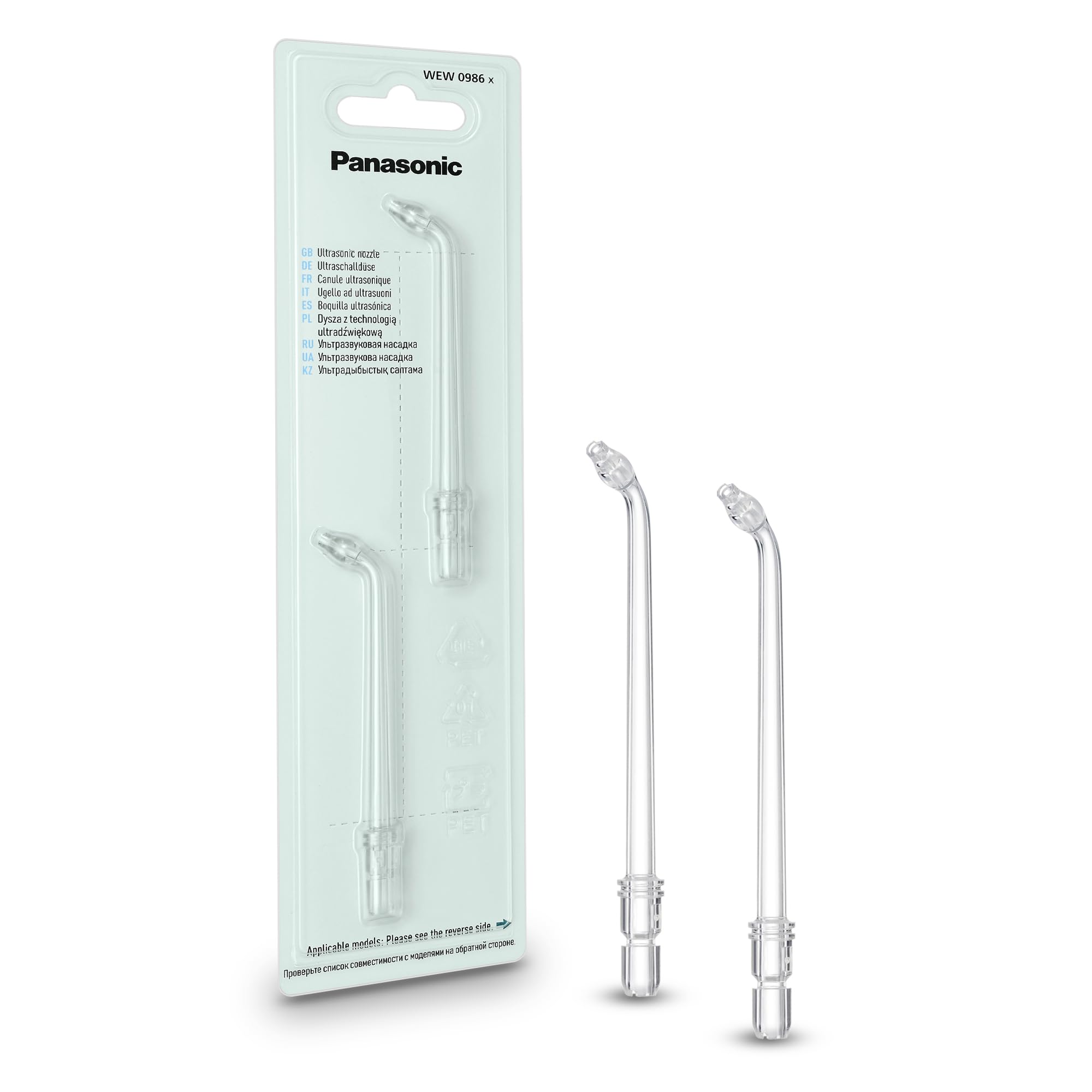 نازل اولتراسونیک WEW0986 برای آبیاری دهان