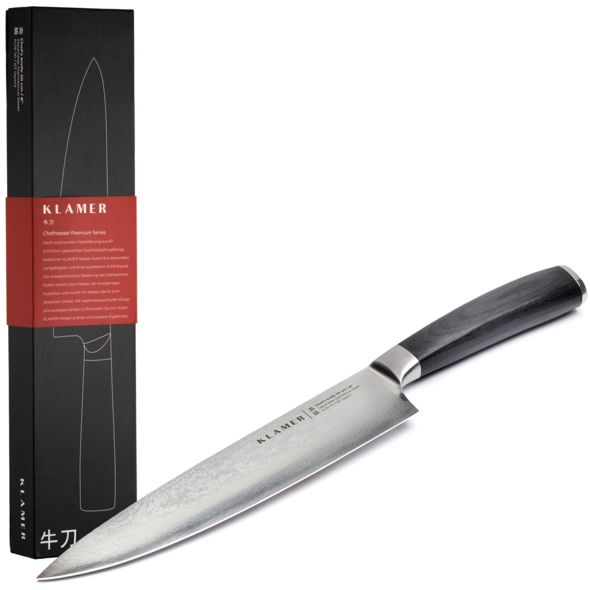 چاقو آشپز کلامر آلمان KLAMER دمشقی 20 سانتی چاقوی آشپزخانه فوق تیز استیل دمشق ژاپنی اصل چاقوی گوشت
