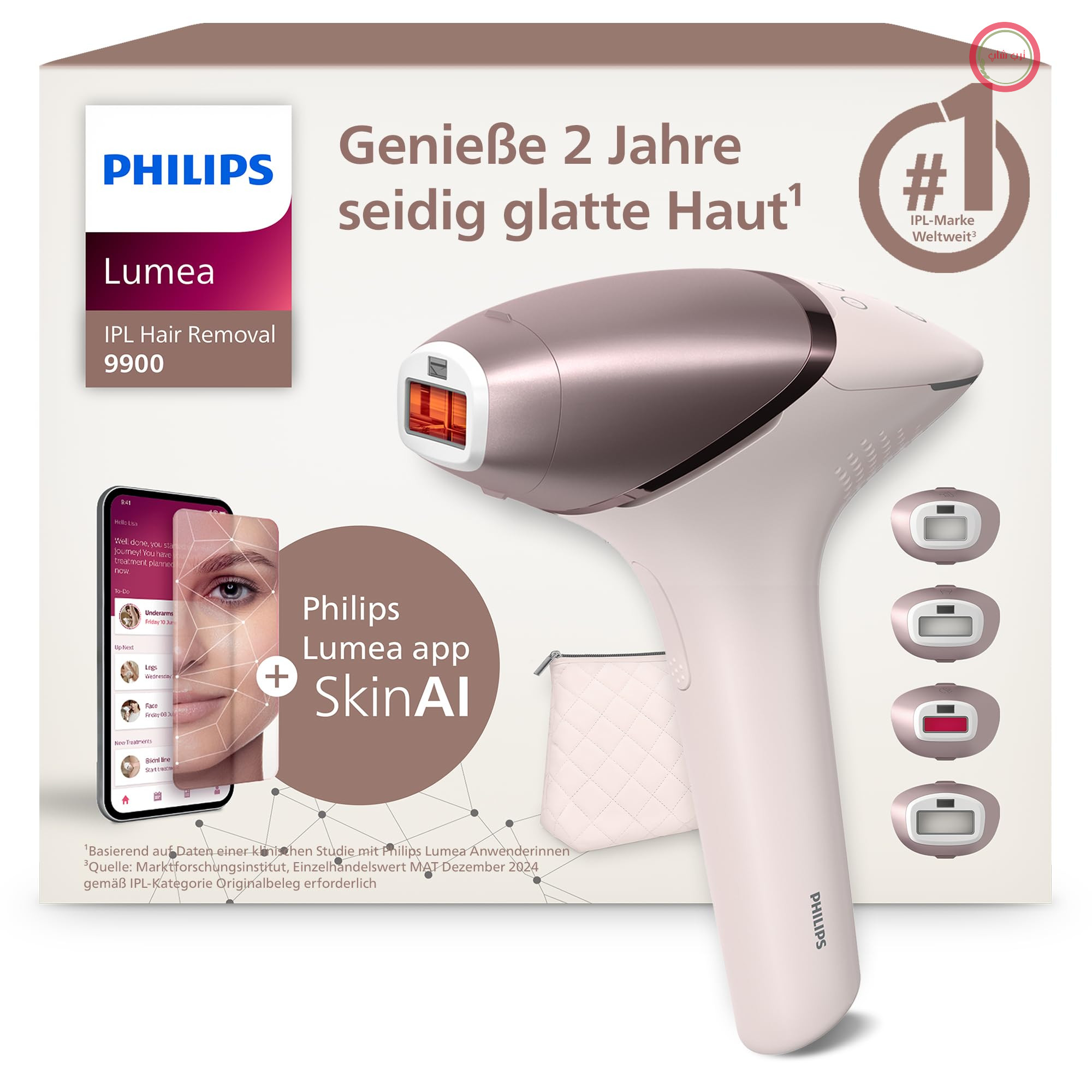 لیزر بدن بانوان  رفع موهای زائد فیلیپس هلند Philips BRI951/00 برای داشتن پوستی ابریشمی و نرم تا 2 سال