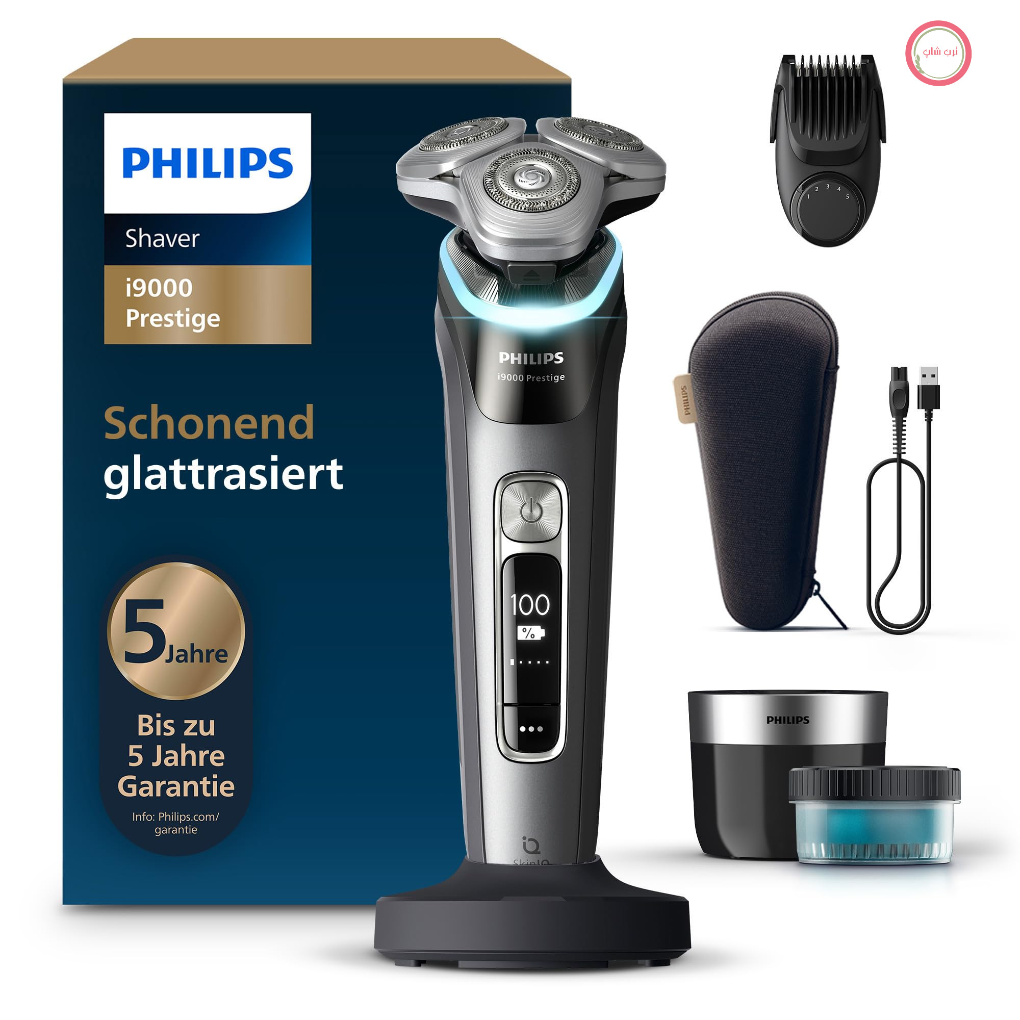 ریش‌ تراش فیلیپس هلند پرستیژ Philips Rasierer i9000 XP9202/33