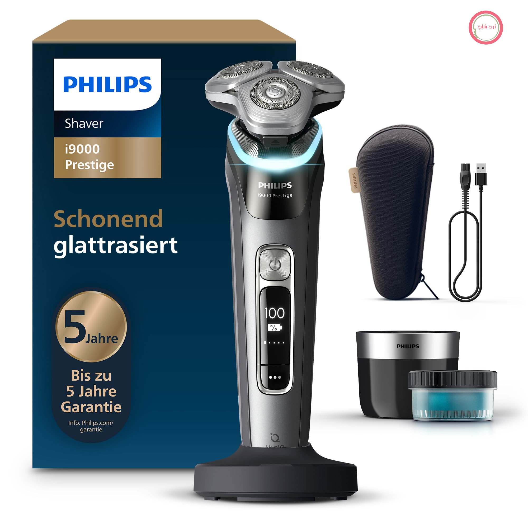 ریش‌ تراش فیلیپس هلند Philips XP9202/30 پرستیژ، ریش‌تراش خشک و مرطوب با تیغه اصلاح یکپارچه
