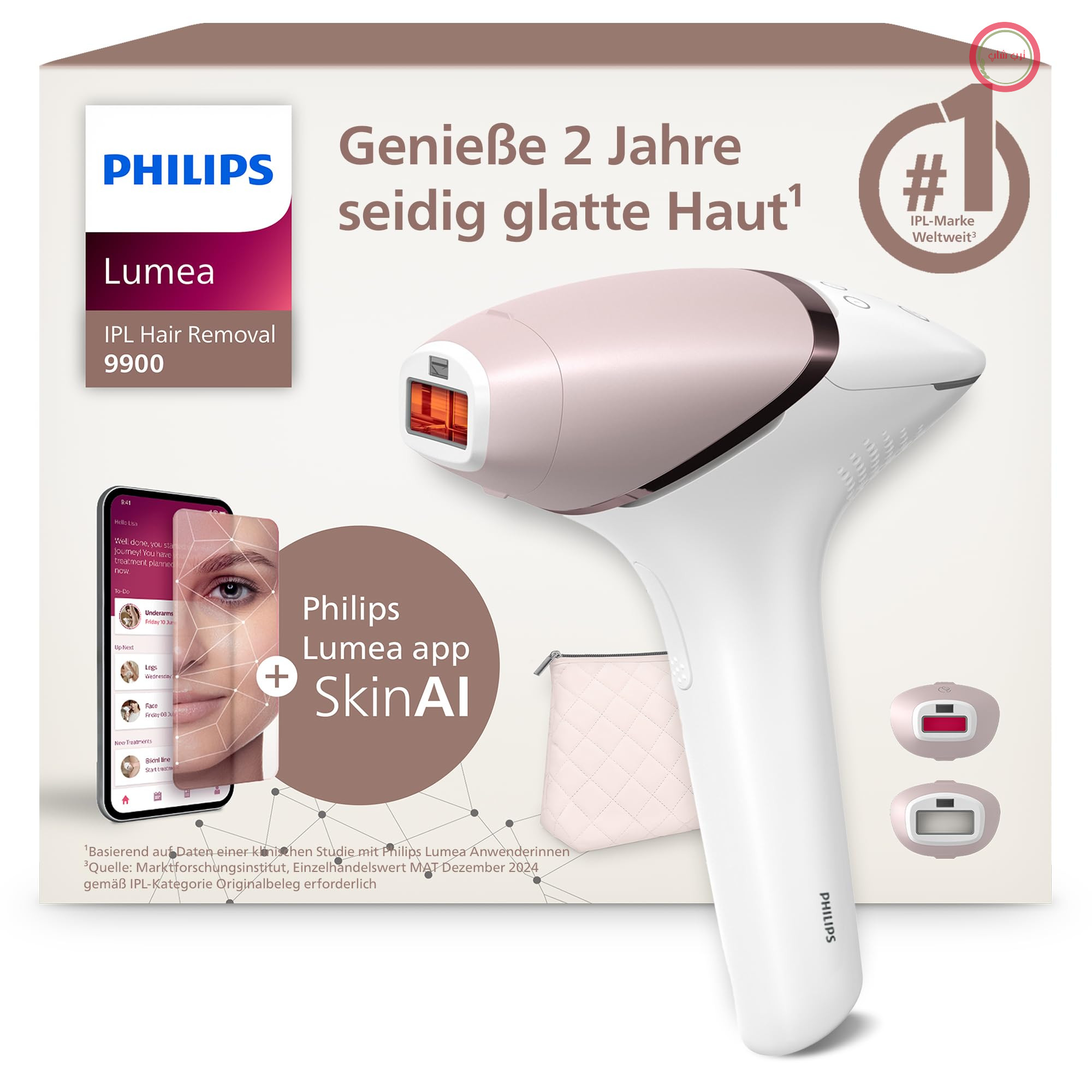 لیزر بدن بانوان رفع موهای زائد فیلیپس هلند Philips BRI950/02 برای داشتن پوستی ابریشمی و صاف تا 2 سال