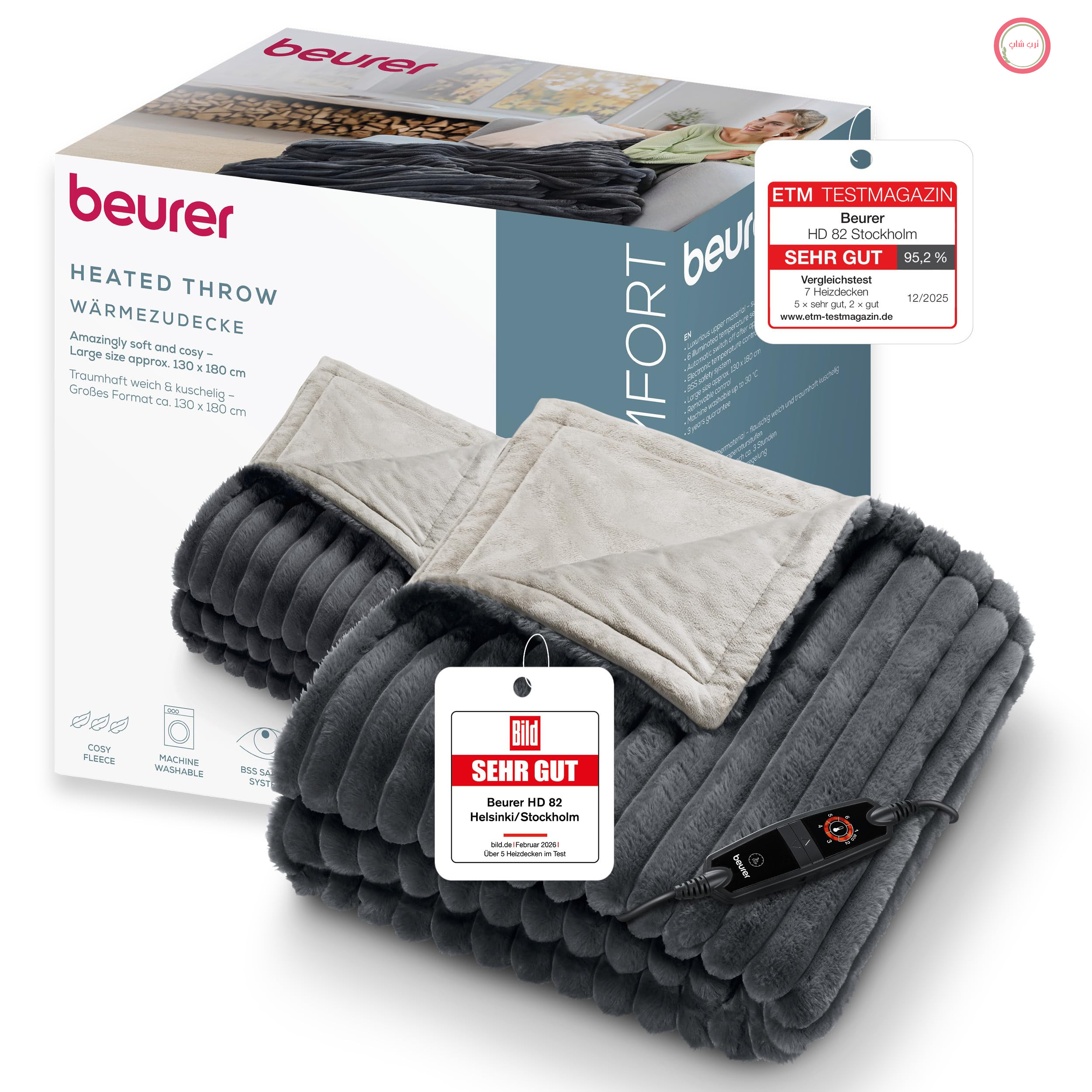 پتو برقی حرارتی بیورر آلمان Beurer HD 82 استکهلم پتوی گرم کننده راحت از جنس لوکس با 6 حالت تنظیم دما