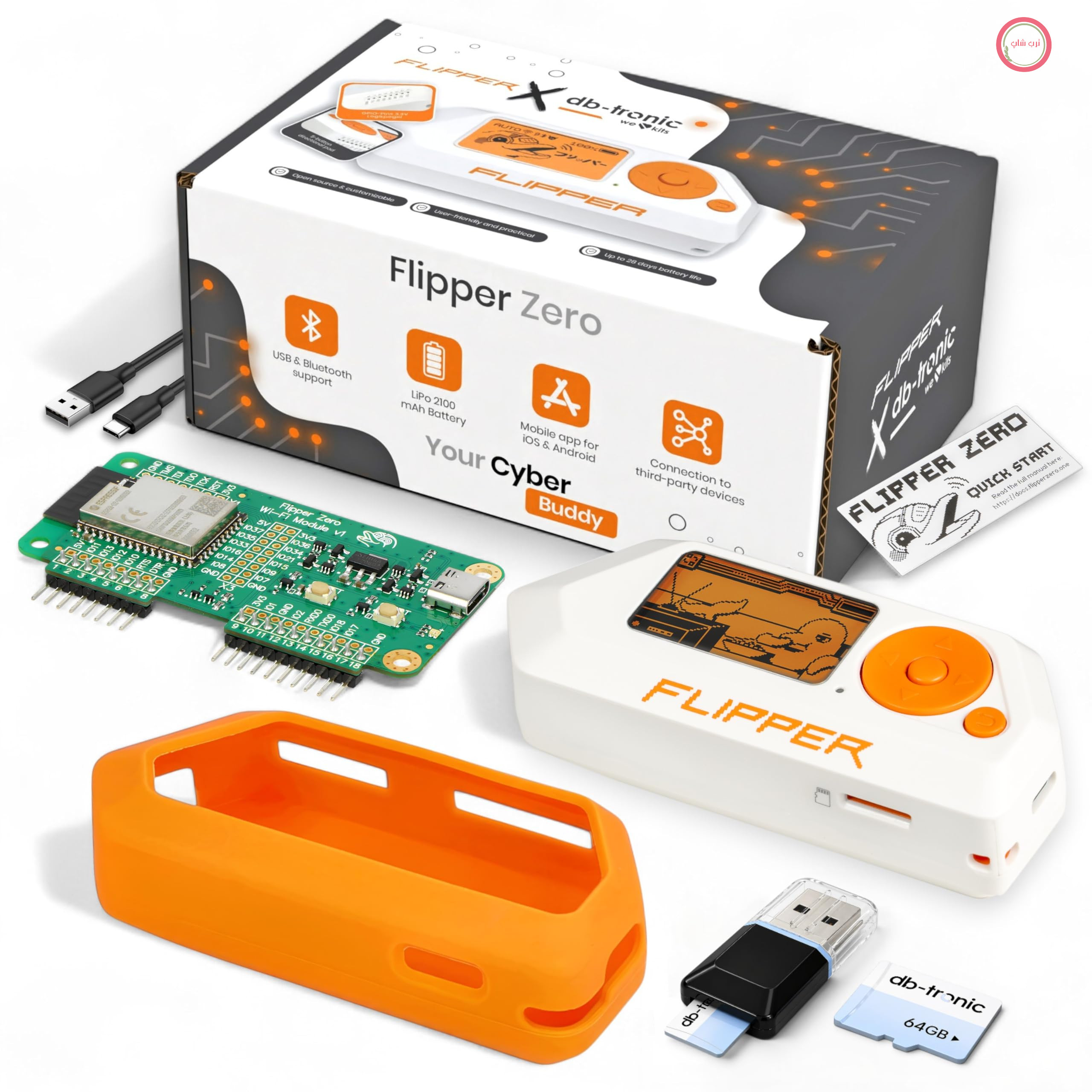 مجموعه کامل Flipper Zero Starter | Flipper Zero | برد وای فای | قاب سیلیکونی | کارت حافظه ۶۴ گیگابایتی | کارت خوان USB