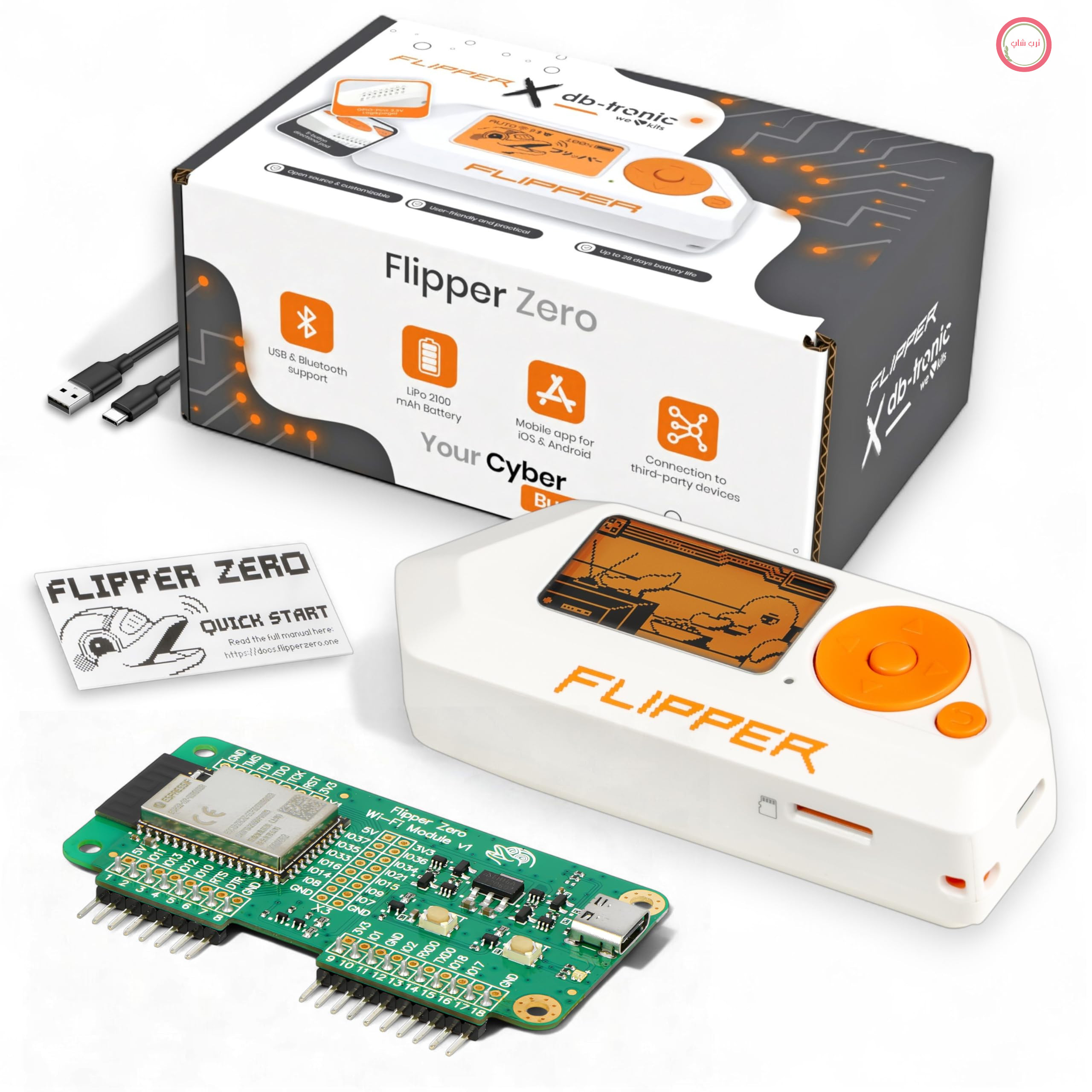 مجموعه فلیپر زیرو db-tronic Flipper Zero Duo | دستگاه پین‌بال | برد وای‌فای - ابزار الکترونیکی همه‌کاره