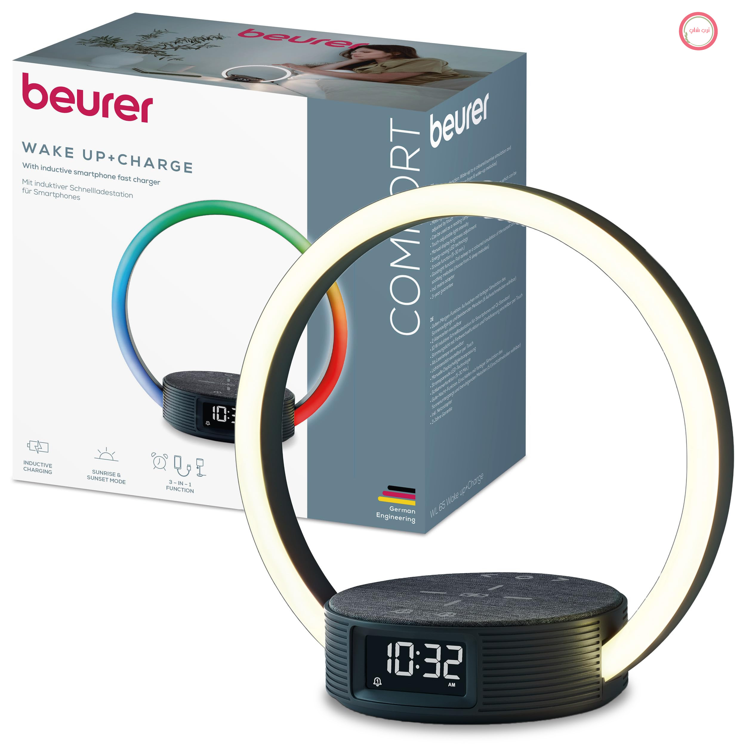 ساعت زنگ دار Beurer WL 65 Wake Up + Charge Light، چراغ خواب با قابلیت شارژ برای تلفن های هوشمند، ساعت زنگ دار با شبیه سازی طلوع آفتاب برای بیدار شدن آرام، چراغ خواب کم نور با قابلیت تغییر رنگ