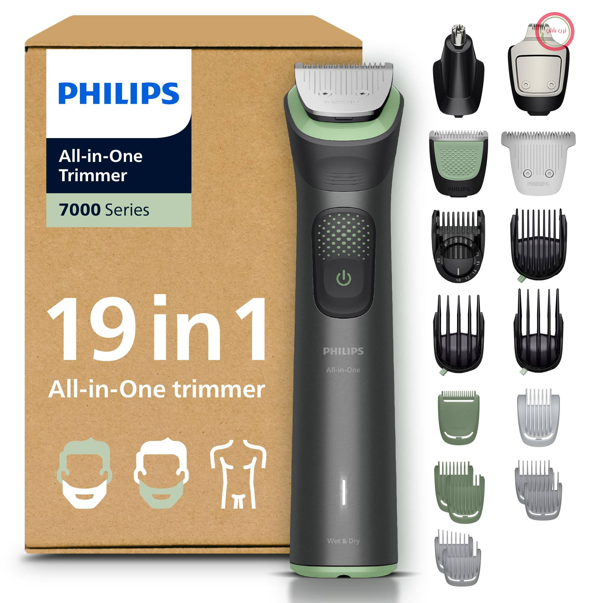 ماشین اصلاح ریش و موی صورت فیلیپس هلند Philips MG7962/30 سر و بدن، تیغه‌های خود تیز شونده ۲۶ حالت