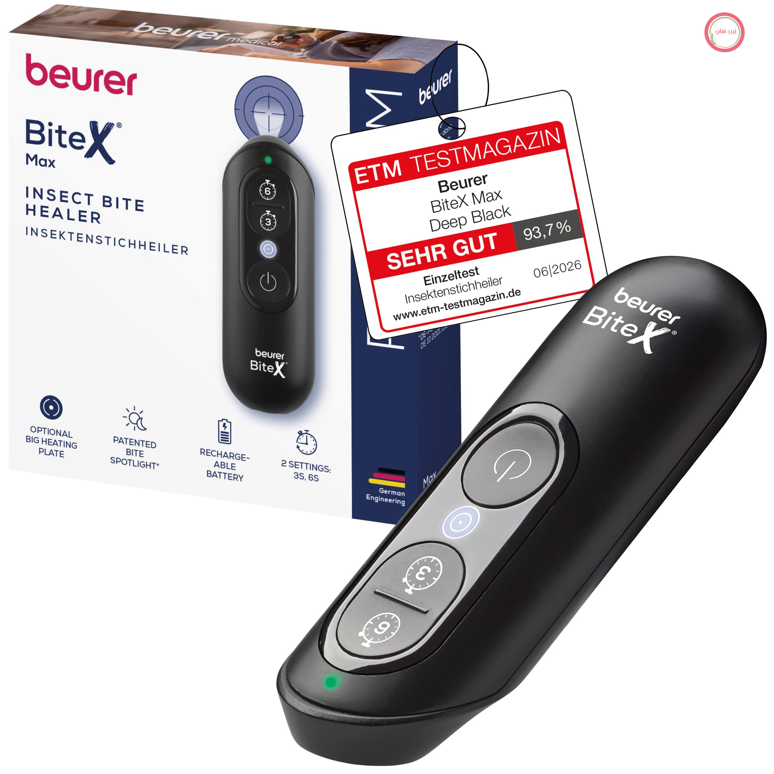 التیام دهنده گزش حشرات بیورر آلمان Beurer BiteX Max با سطح گرمایش بزرگتر، قلم حرارتی گزش پشه
