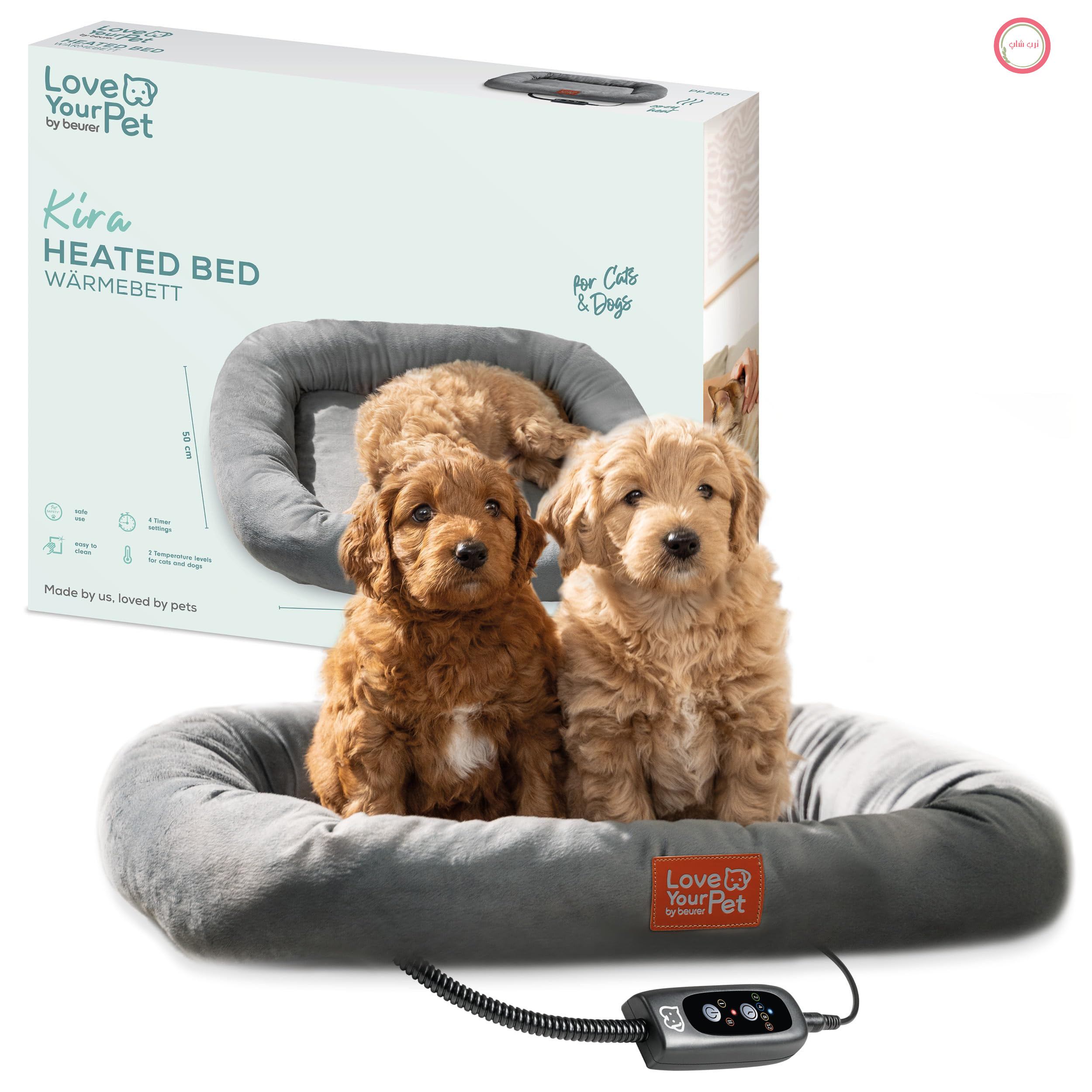 تخت خواب گرم Beurer Love Your Pet Kira برای سگ و گربه، تخت سگ برقی با تایمر، تخت گربه نرم، قابل شستشو در دمای 30 درجه سانتیگراد، ضد خش و ضد آب، 58 × 50 سانتی متر