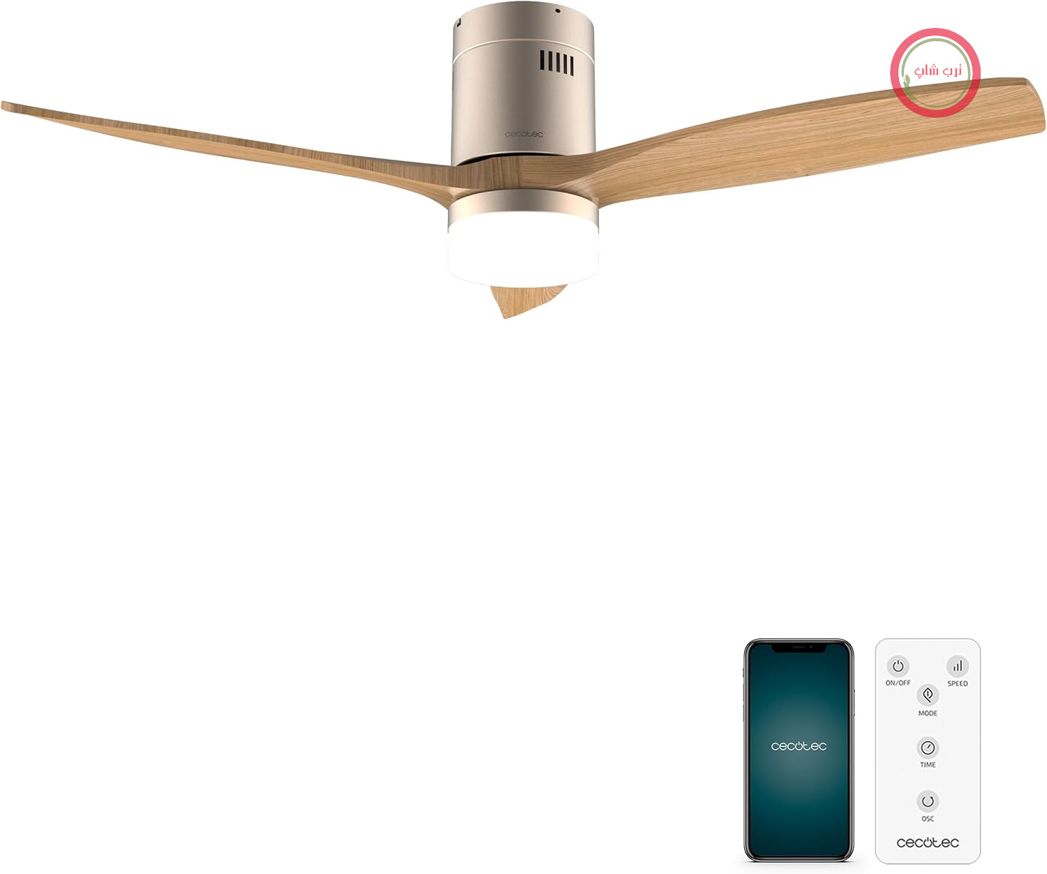 پنکه سقفی چراغ‌دار سکوتک اسپانیا Cecotec Aero 5600 چراغ LED دارای ۳ پره، ۶ سطح سرعت کنترل با وای‌فای طلایی
