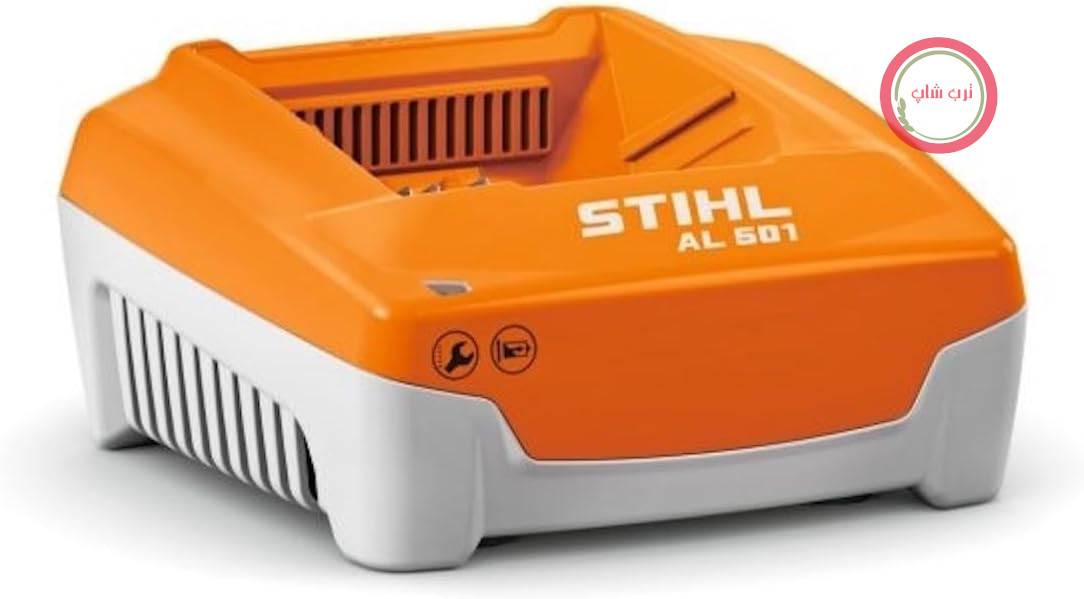شارژر سریع اشتیل آلمان Stihl AL 501، ظرفیت شارژ سریع 12 آمپر برای باتری‌های سری Stihl AK، AP و AR