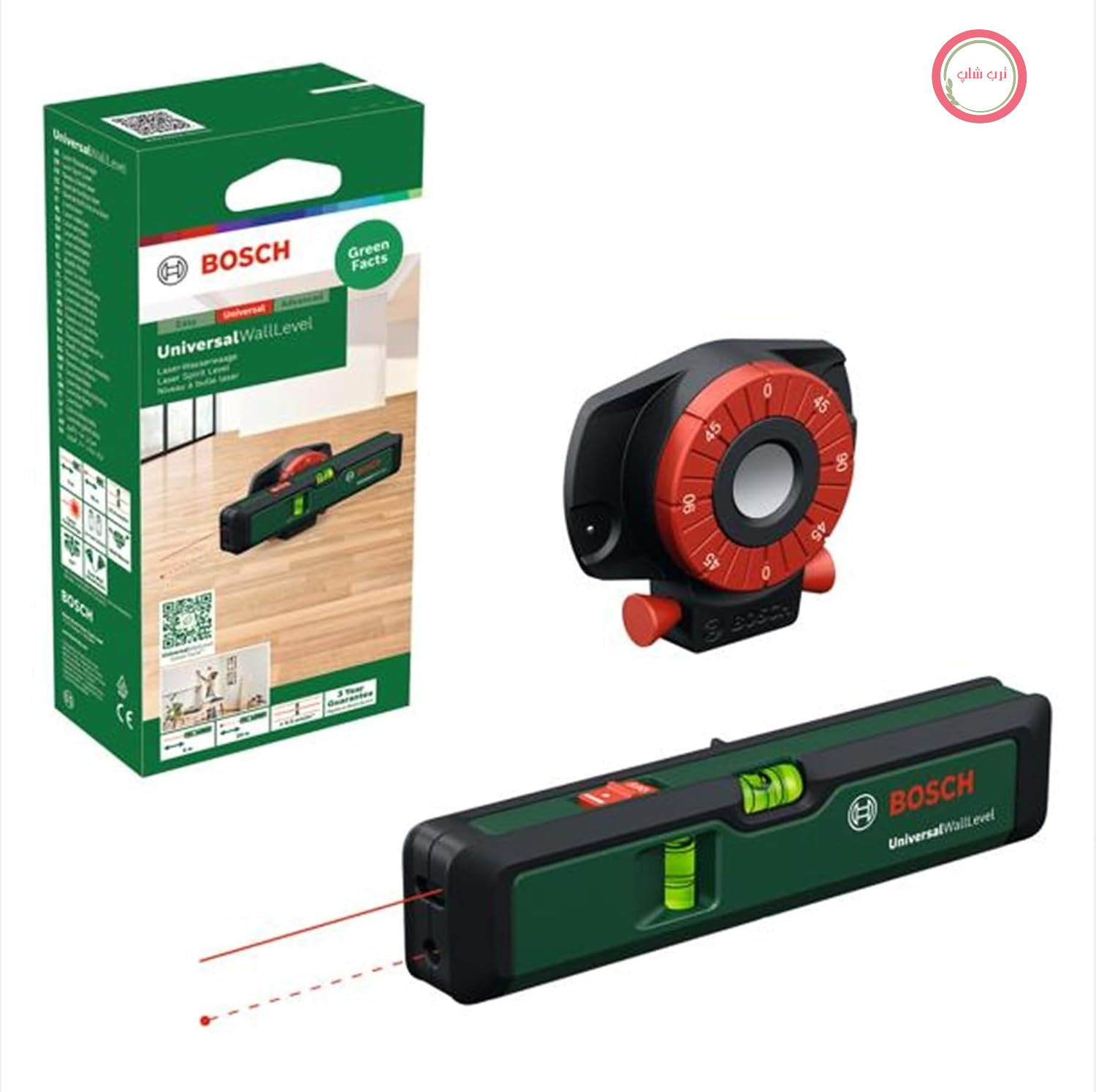 تراز لیزری دیواری بوش آلمان Bosch مدل UniversalWallLevel