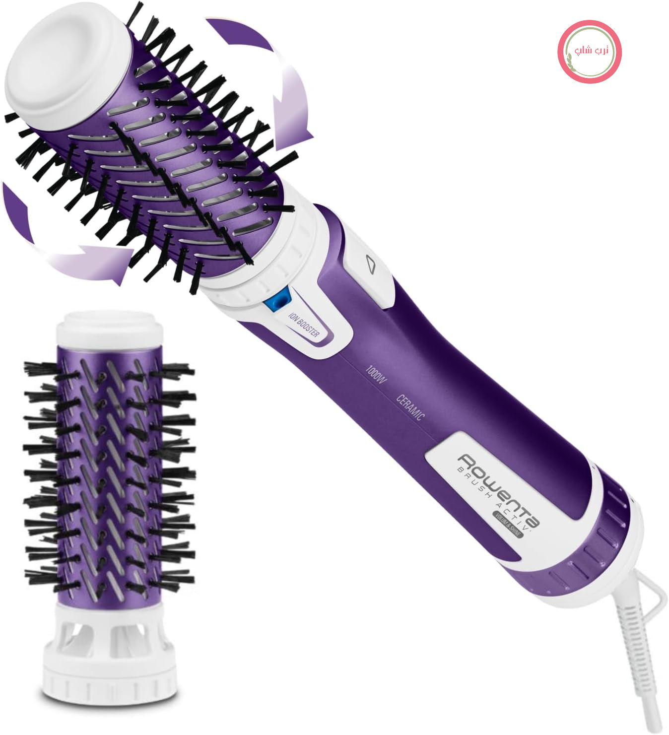 برس چرخشی روونتا آلمان Rowenta Activ Volume & Shine، برس هوای گرم، CF9530