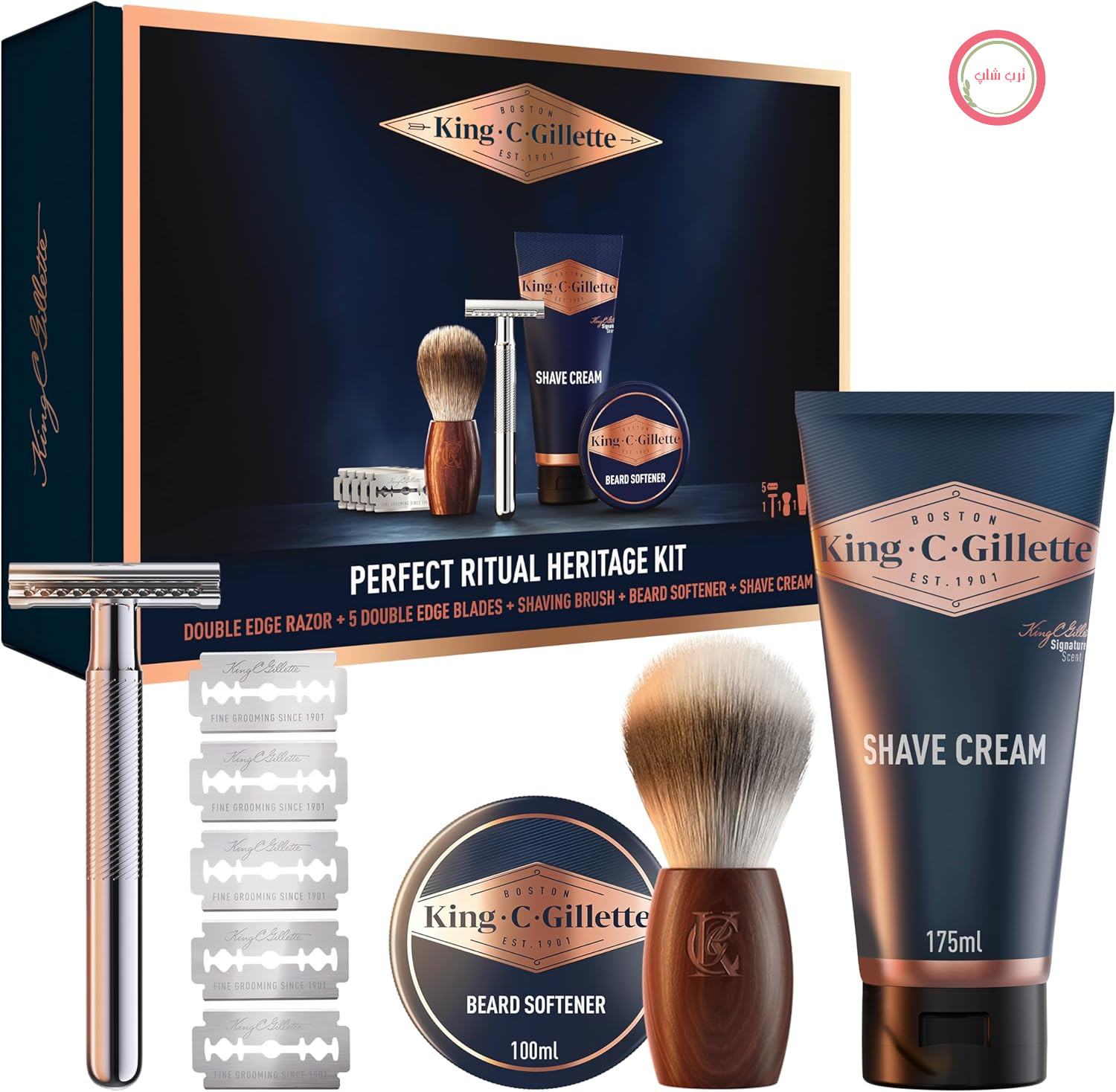 مجموعه هدیه کینگ سی. ژیلت اپتیمال ریچوال هریتیج، تیغ مرطوب