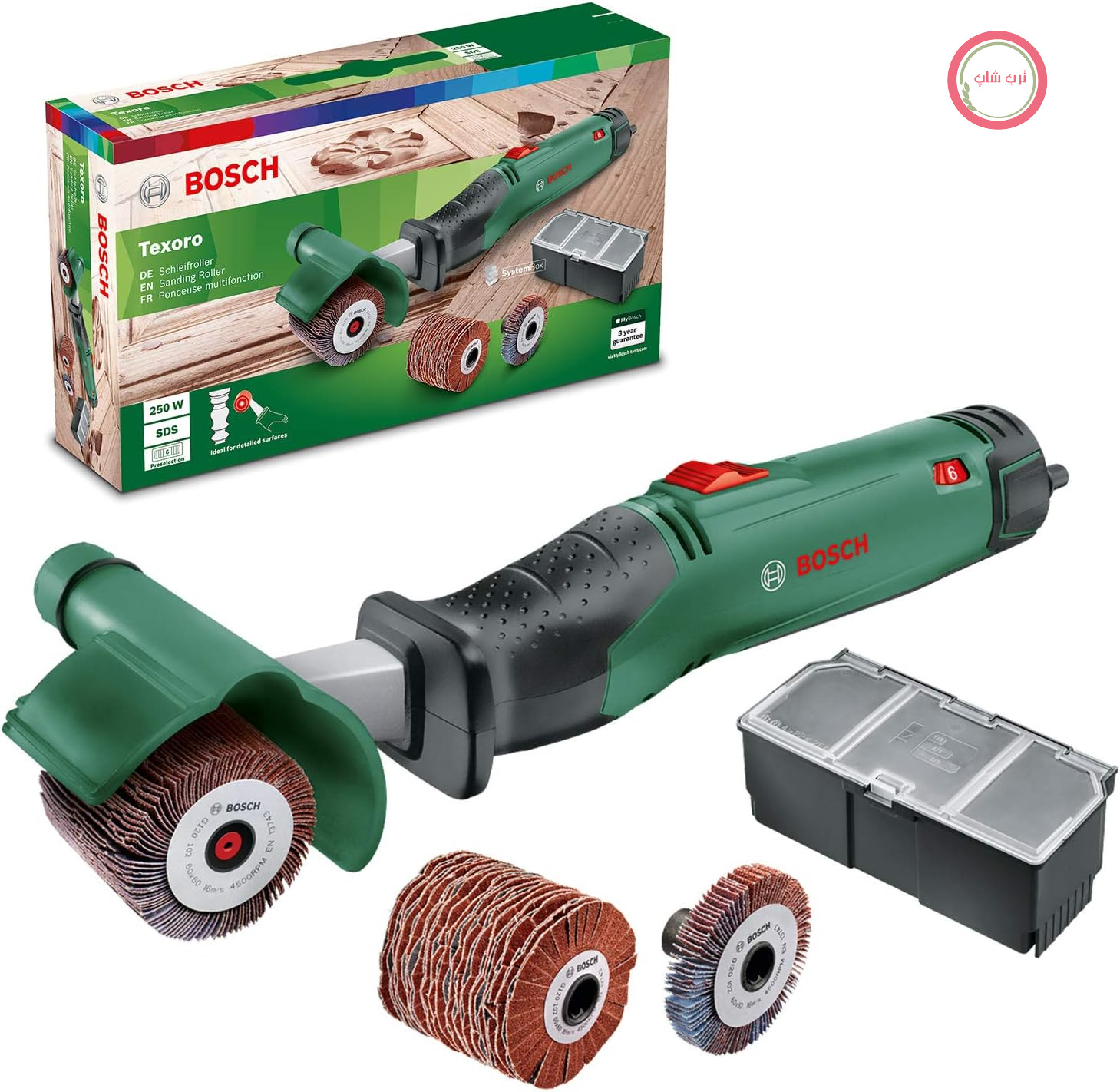 غلتک سنباده بوش آلمان Bosch تکسورو DIY