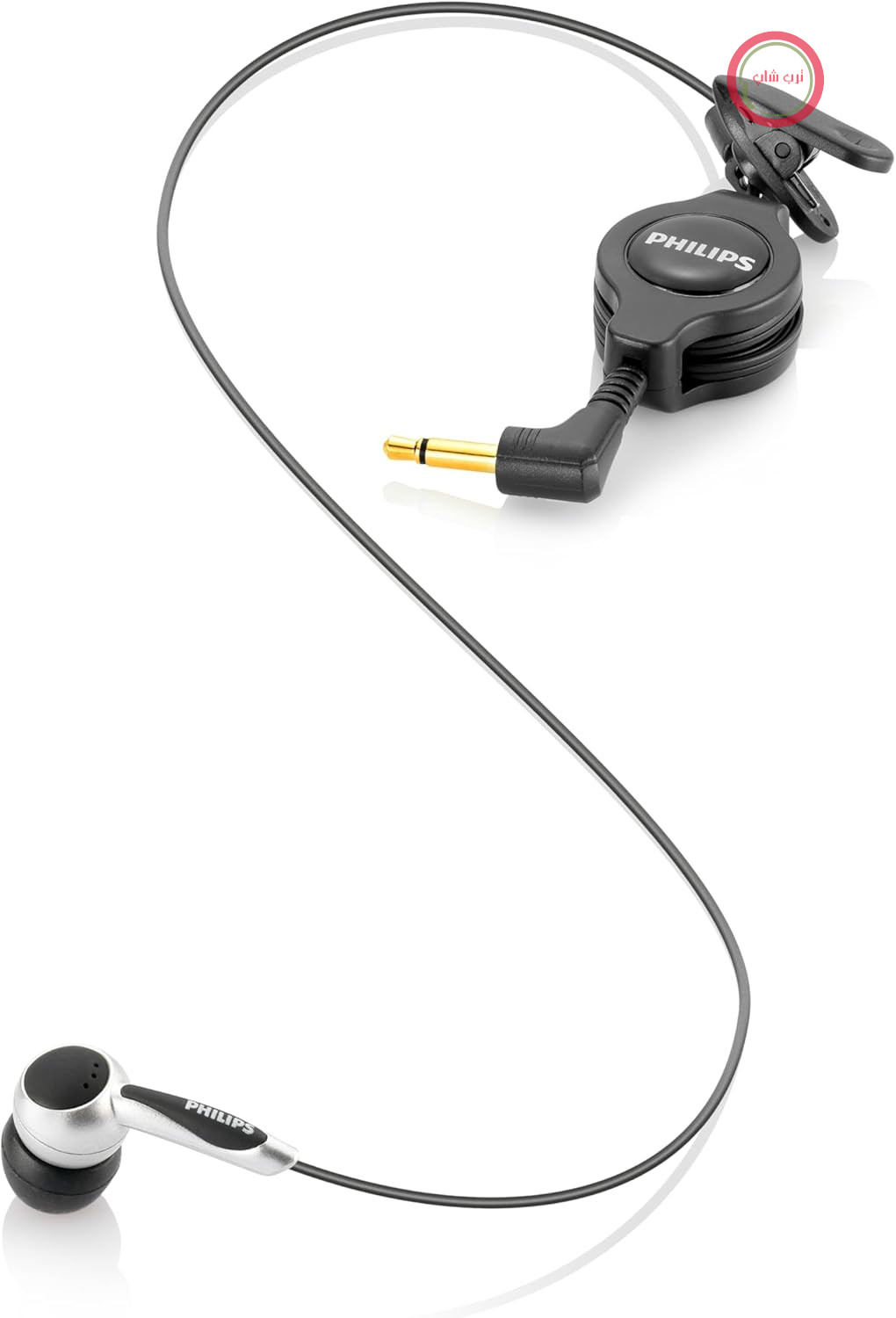 میکروفون Philips LFH9162 برای ضبط تماس‌های تلفنی، ۳.۵ میلی‌متری، طول کابل ۱.۱ متر، آداپتور ۲.۵ میلی‌متر به ۳.۵ میلی‌متر، مشکی