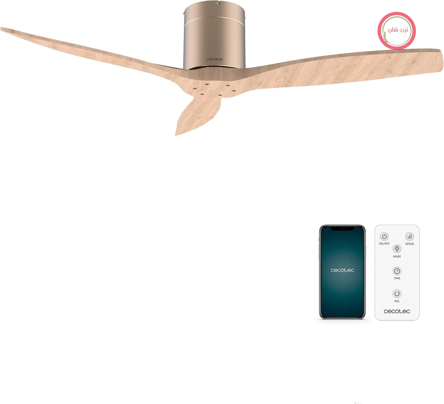 پنکه سقفی سکوتک اسپانیا Cecotec Aero 5500 | موتور DC کنترل از طریق وای‌فای، مناسب فضای داخلی و خارجی طرح چوب