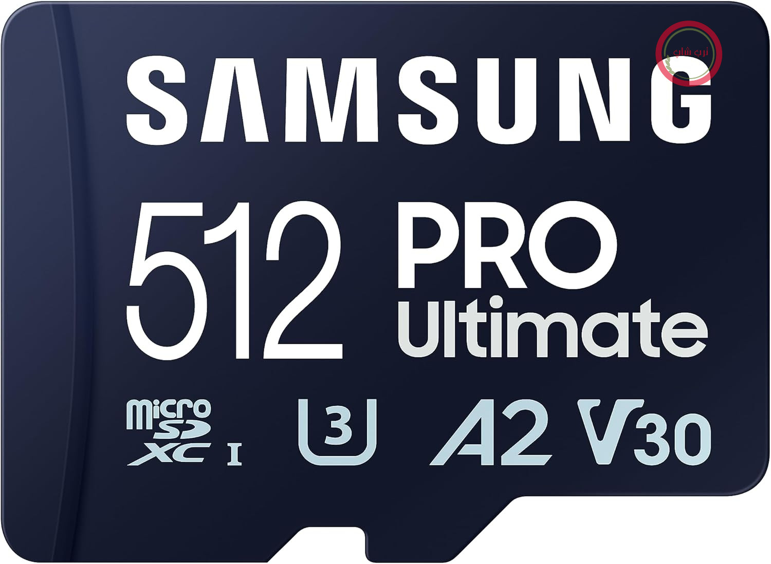 کارت حافظه microSD سامسونگ PRO Ultimate + آداپتور SD، 512 گیگابایت، برای گوشی‌های هوشمند، پهپادها و دوربین‌های اکشن، UHS-I U3، سرعت خواندن 200 مگابایت بر ثانیه، سرعت نوشتن 130 مگابایت بر ثانیه، MB-MY512SA/WW