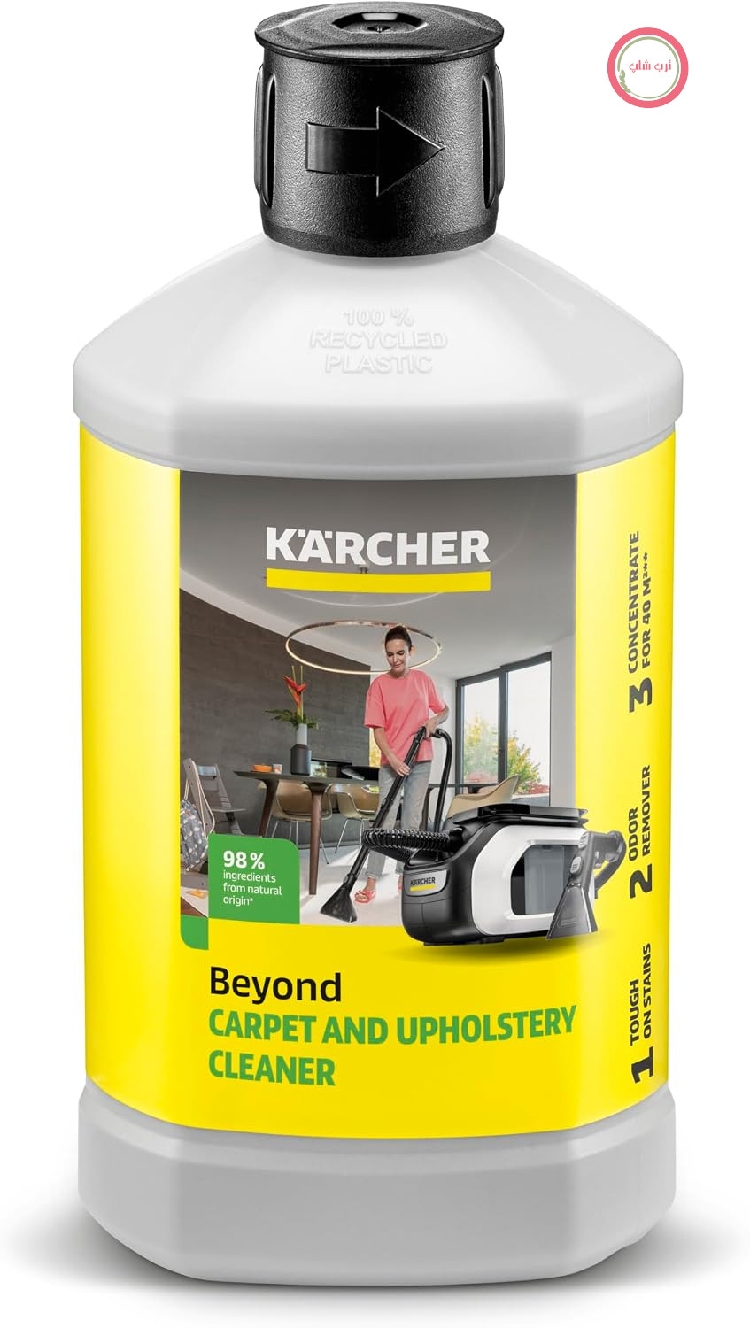 پاک کننده فرش و روکش مبلمان کارشر مدل Beyond RM 519N، حجم ۱ لیتر