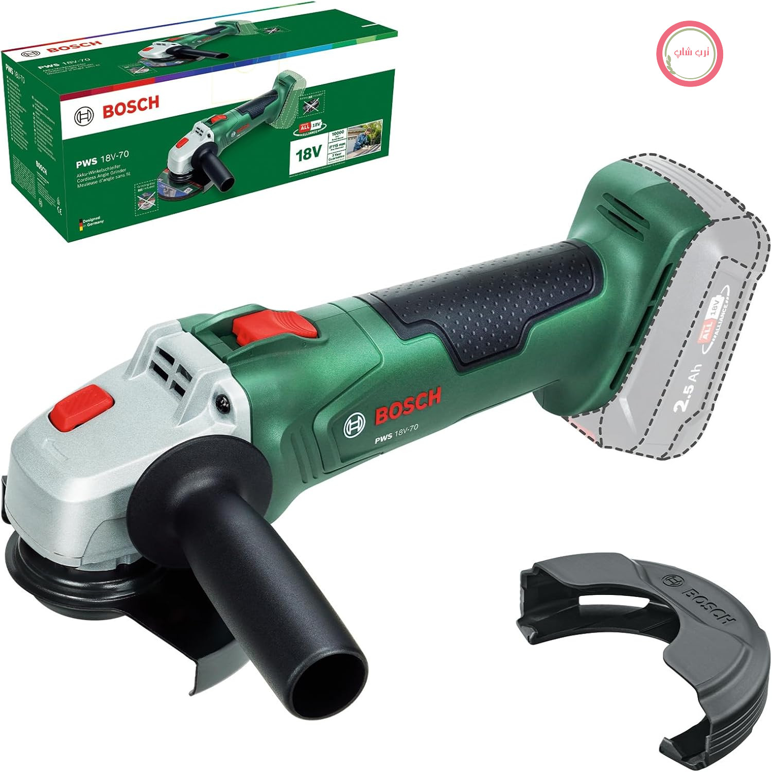 سنگ فرز شارژی بوش آلمان Bosch مدل PWS 18V - 70 18V System (برای برش و سنگ‌زنی در ابعاد کوچک تا متوسط