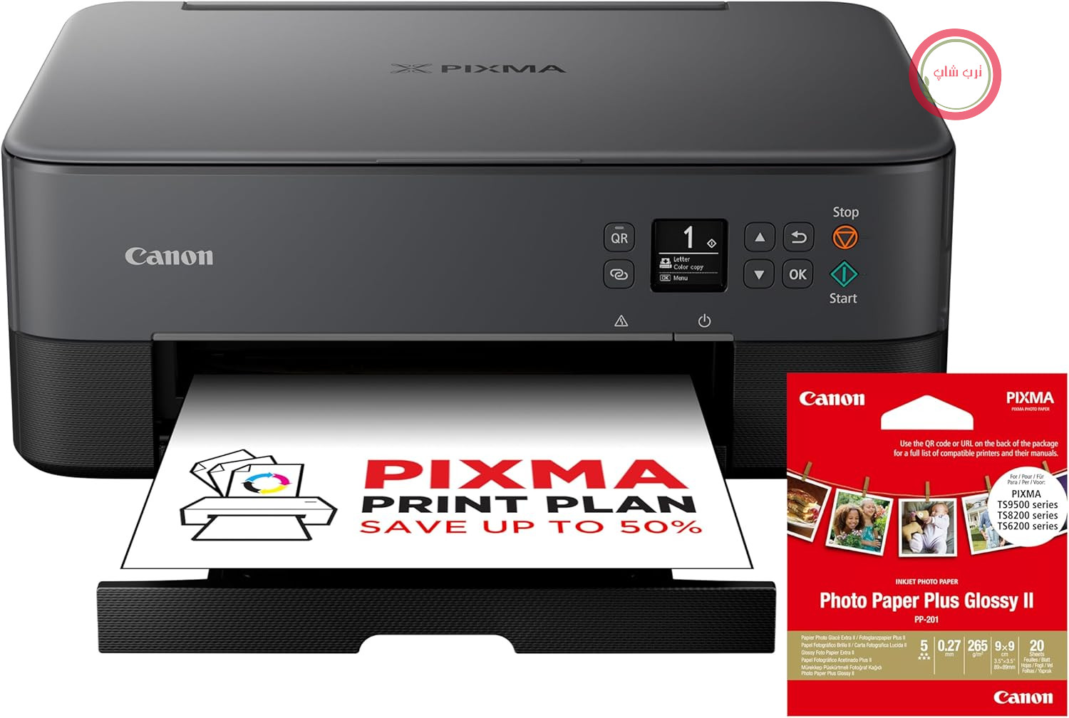 پرینتر چاپگر چندکاره کانن ژاپن PIXMA TS5350i، جوهر افشان، وای فای، چاپ A4