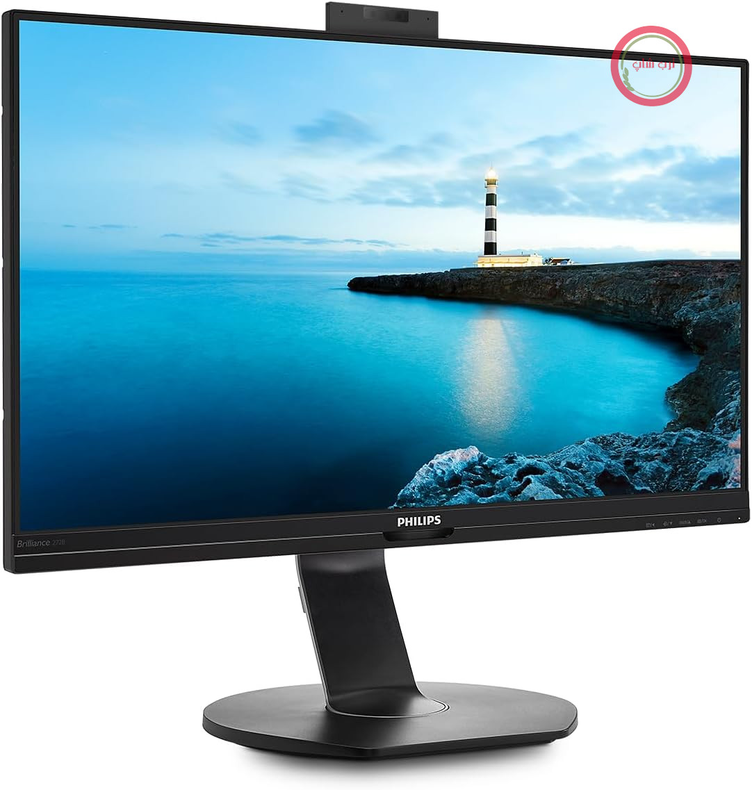 مانیتور فیلیپس 272B7QUBHEB با کیفیت 27 اینچ و قابلیت اتصال به USB-C از برند Zoll، دارای وب کم، صفحه نمایش 2560x1440، 60 هرتز، HDMI، DisplayPort، USB-C، RJ45، هاب USB