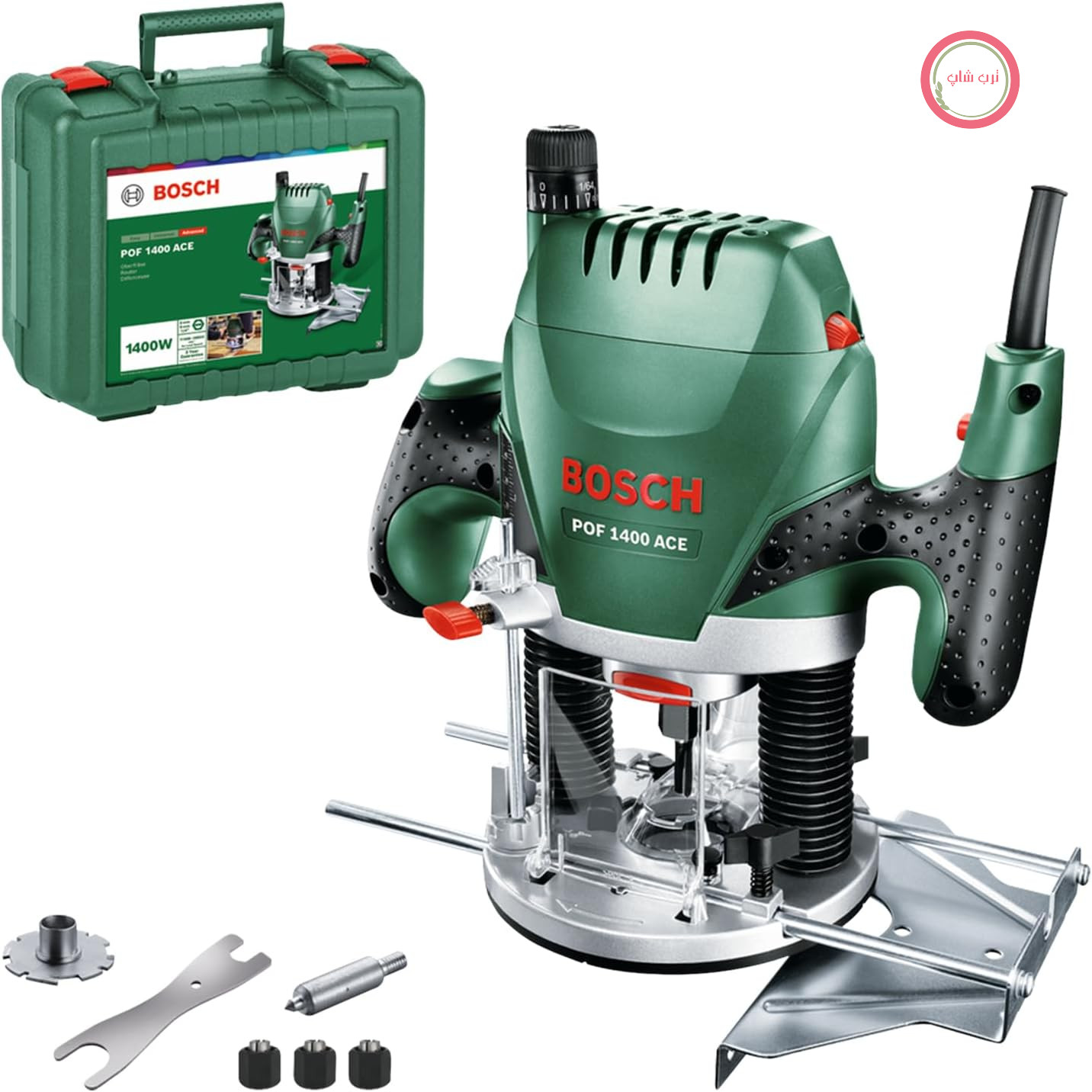 اورفرز بوش آلمان Bosch POF 1400 ACE کولت، فرز، حصار موج‌گیر، آداپتور مکش، کیس (1400 وات)