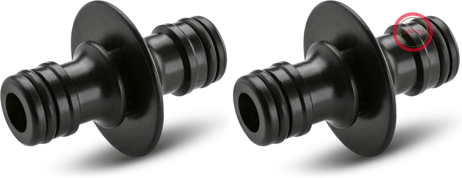کوپلینگ دو طرفه Kärcher 2.645-008.0 (بسته 2 عددی)