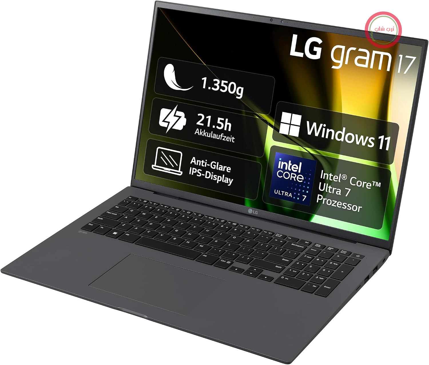 نوت بوک LG 2024 گرم 17 اینچی Zoll - لپ تاپ 1350 گرمی Intel Core Ultra7 (16 گیگابایت رم، 512 گیگابایت حافظه