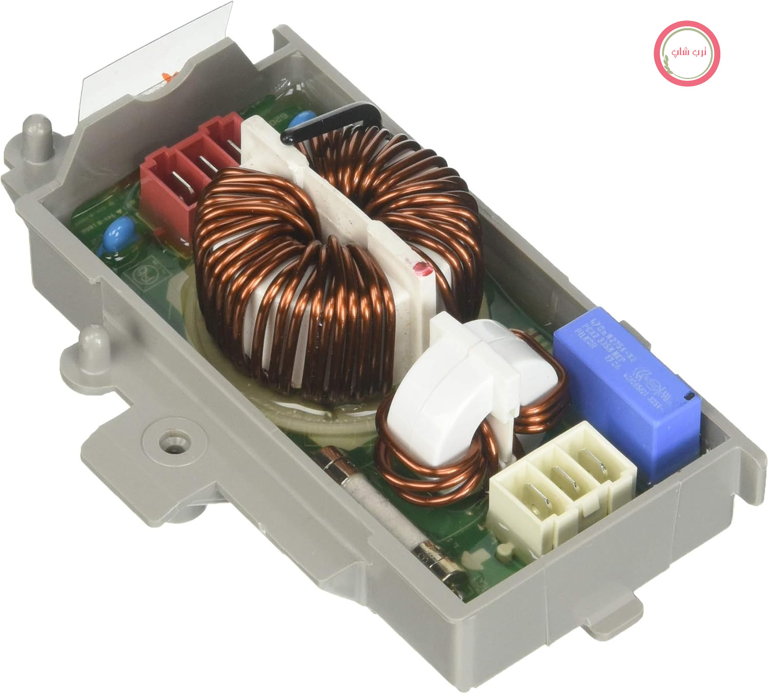 کیت نصب جعبه مواد شوینده اصلی LG AAZ72925601 برای ماشین لباسشویی LG
