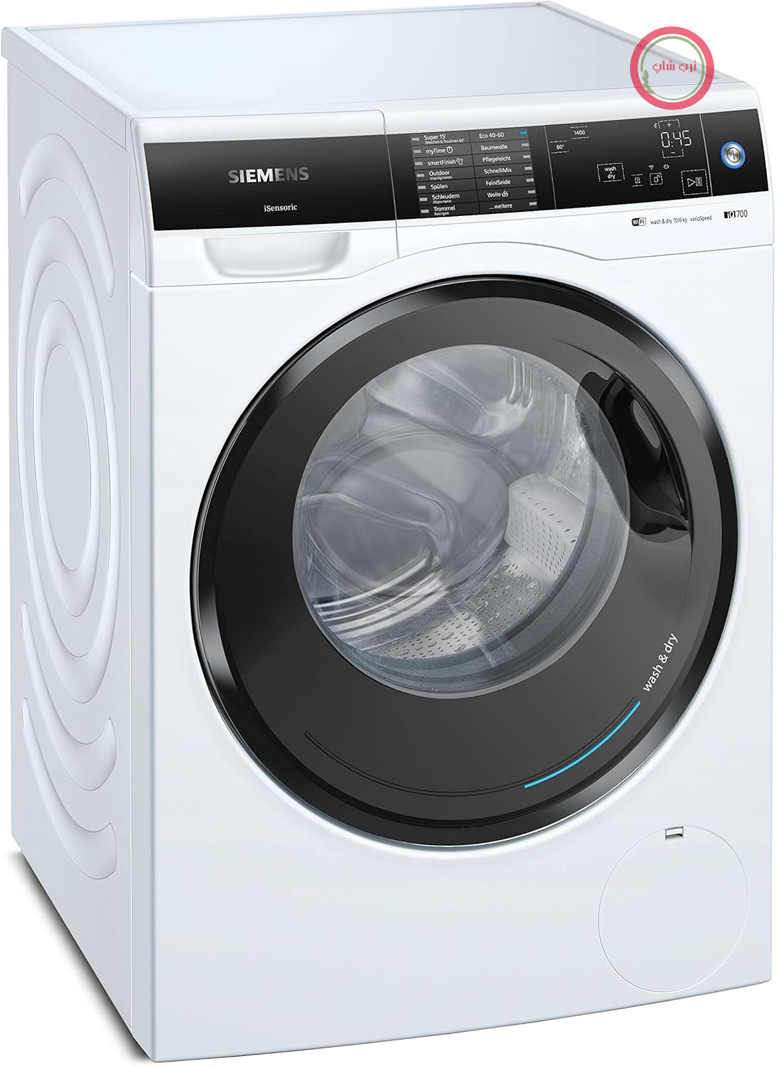 ماشین لباسشویی و خشک‌کن زیمنس WD14U513 مدل iQ700، درب از جلو با ظرفیت 10/6 کیلوگرم، 1400 دور در دقیقه، قابلیت اتصال به خانه (HomeConnect)، قابلیت SmartFinish، قابلیت خشک‌کن خودکار (autoDry)، بسته سرعت XL، سفید، 60 سانتی‌متر