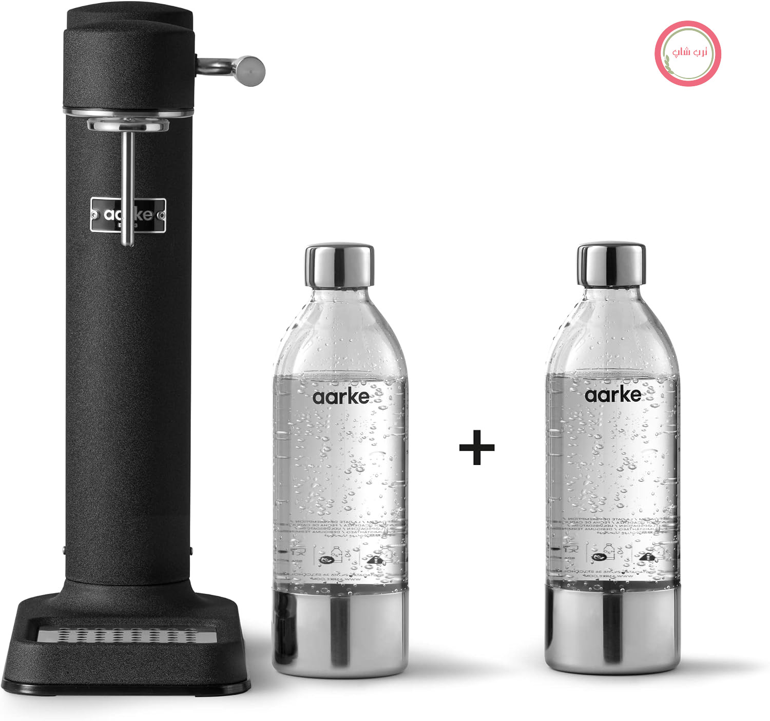 سودا ساز آرکه سوئد کربناتور آب Aarke Carbonator 3، استیل ضد زنگ، مشکی مات، 2 عدد بطری 1 لیتری PET بدون BPA