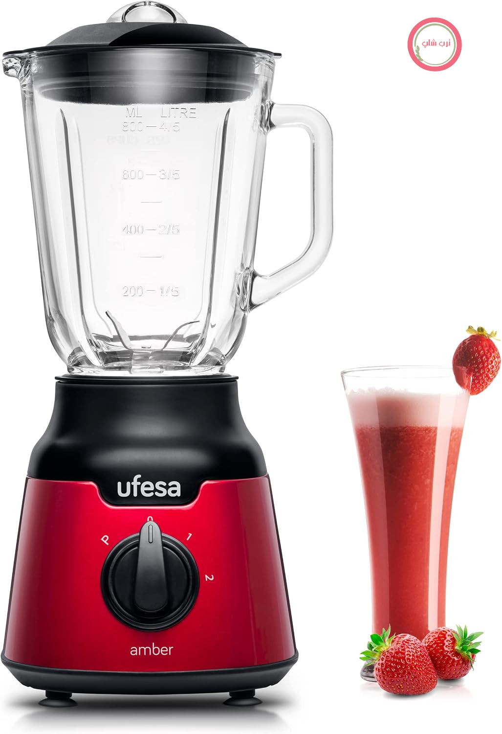 مخلوط کن یوفسا اسپانیا  Ufesa BS4100 قرمز کهربایی، ظرف شیشه‌ای 0.8 لیتری، عملکرد پالس/خرد کردن یخ، 2 سرعته + پالس، 4 تیغه استیل ضد زنگ، 900 وات، مهر و موم ضد آب، بدون BPA، قرمز Inox، منحصراً در آمازون