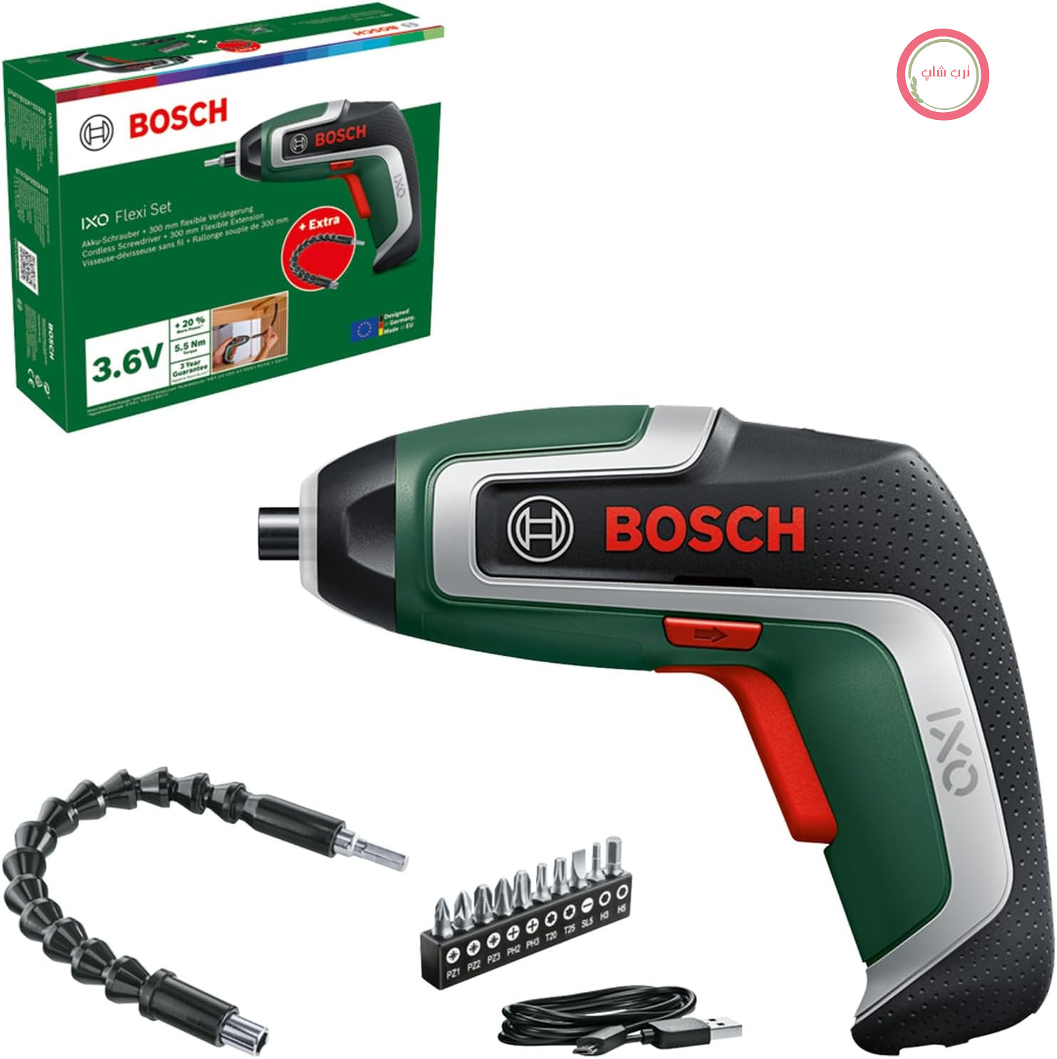 پیچ‌گوشتی شارژی کوچک بوش آلمان Bosch مدل IXO، مجموعه انعطاف‌پذیر (برای پیچ‌گوشتی‌های انعطاف‌پذیر