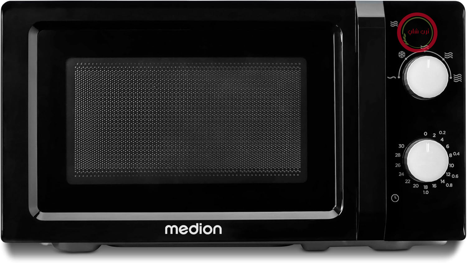 مایکروویو MEDION (20 لیتر، 700 وات، کوچک، جمع و جور و کم جا، 5 سطح مایکروویو، عملکرد یخ زدایی، عملکرد تایمر، MD11475) مشکی
