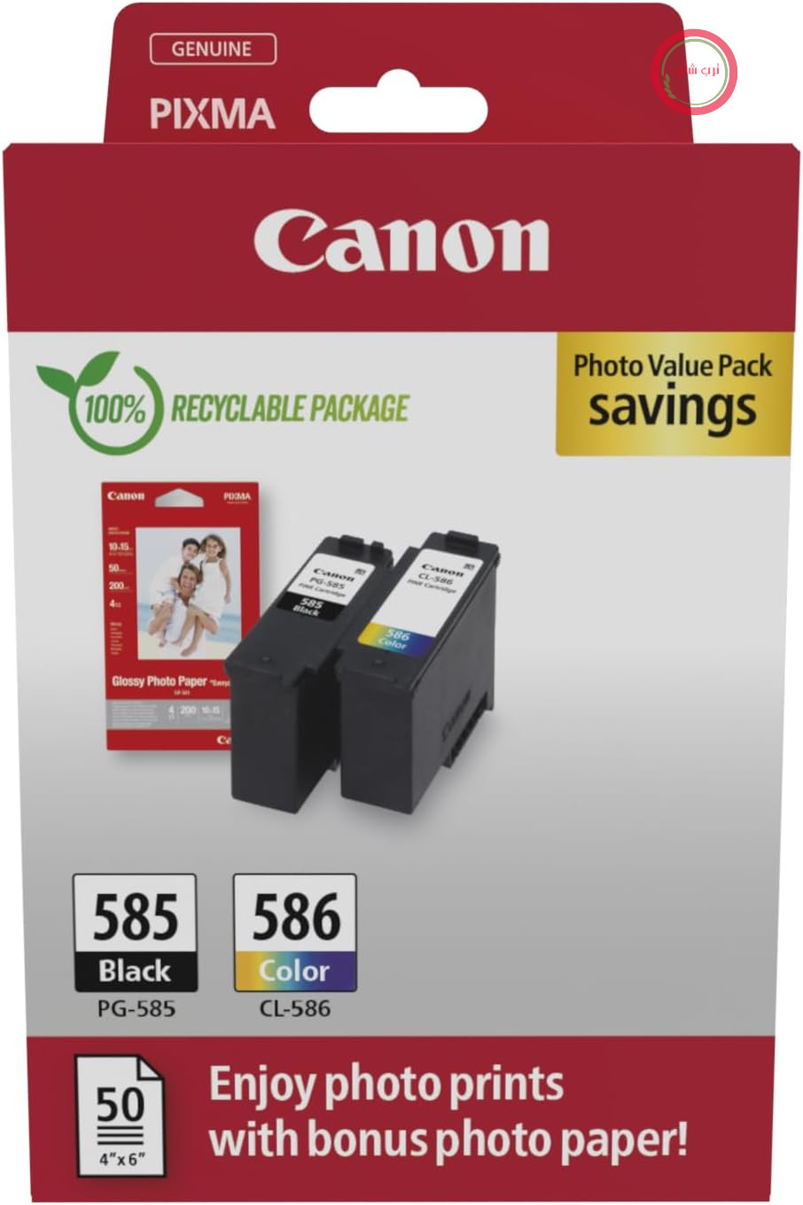 کارتریج‌های جوهر اصلی Canon PG-585 + CL-586 FINE + کاغذ عکس