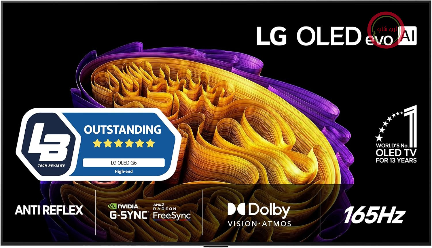 تلویزیون هوشمند OLED EVO AI ال‌جی مدل OLED65G64LW 2026، سایز ۶۵ اینچ، کیفیت 4K، بدون انعکاس نور