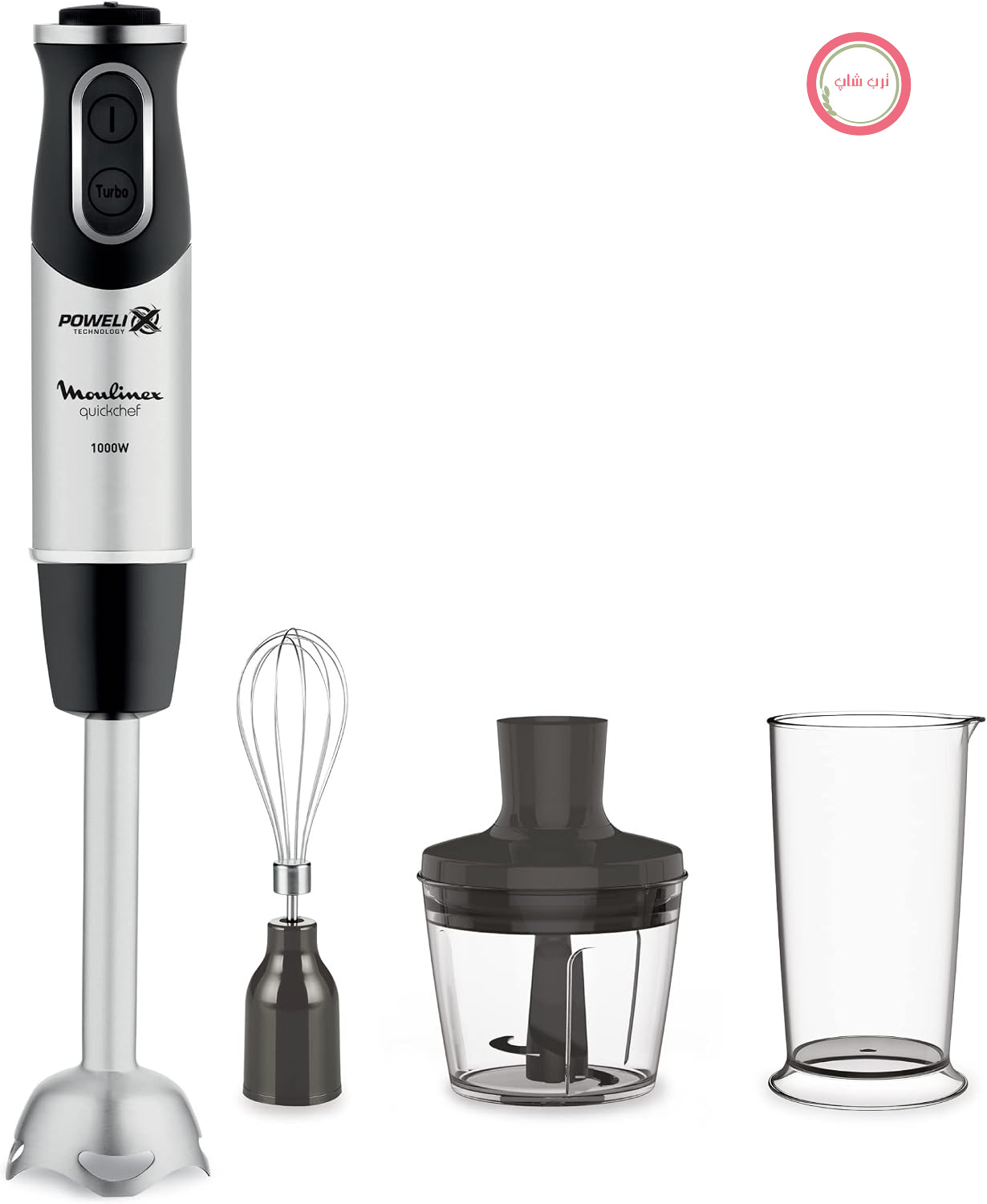 گوشت‌کوب برقی مولینکس فرانسه Moulinex مدل DD6558 قدرت ۱۰۰۰ وات، تیغه Powelix، لیوان ۸۰۰ میلی‌لیتری
