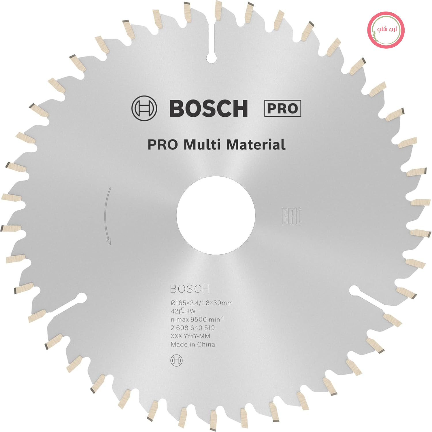 تیغه اره گردبر چند منظوره بوش Bosch مدل Pro Multi Material، ابعاد ۱۶۵ در ۲.۴ در ۳۰ میلی‌متر