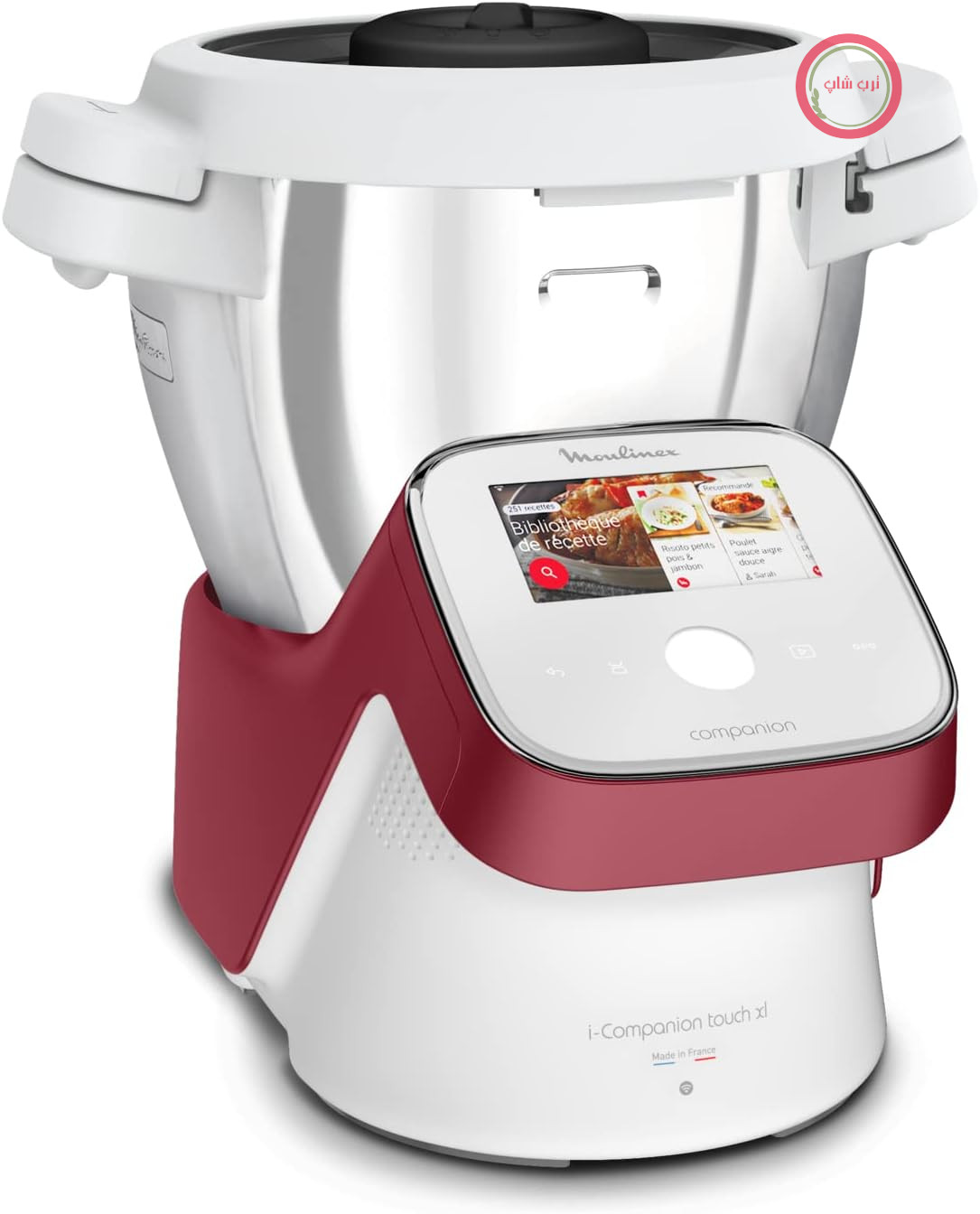 غذا ساز ماشین آشپزخانه مولینکس فرانسه Moulinex مدل HF9345 ظرفیت ۴.۵ لیتر، ۱۴ برنامه خودکار