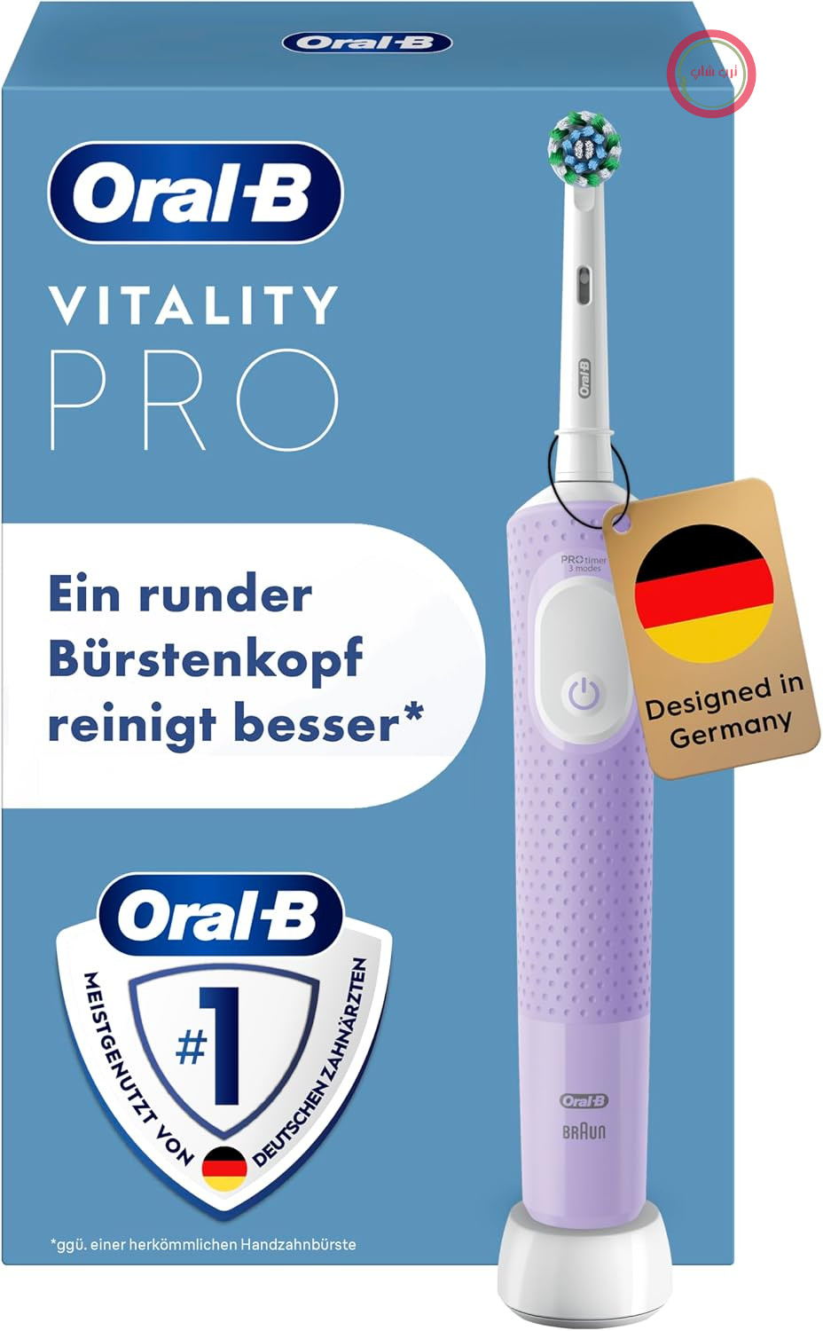 مسواک برقی اورال بی Oral-B Vitality Pro، بنفش