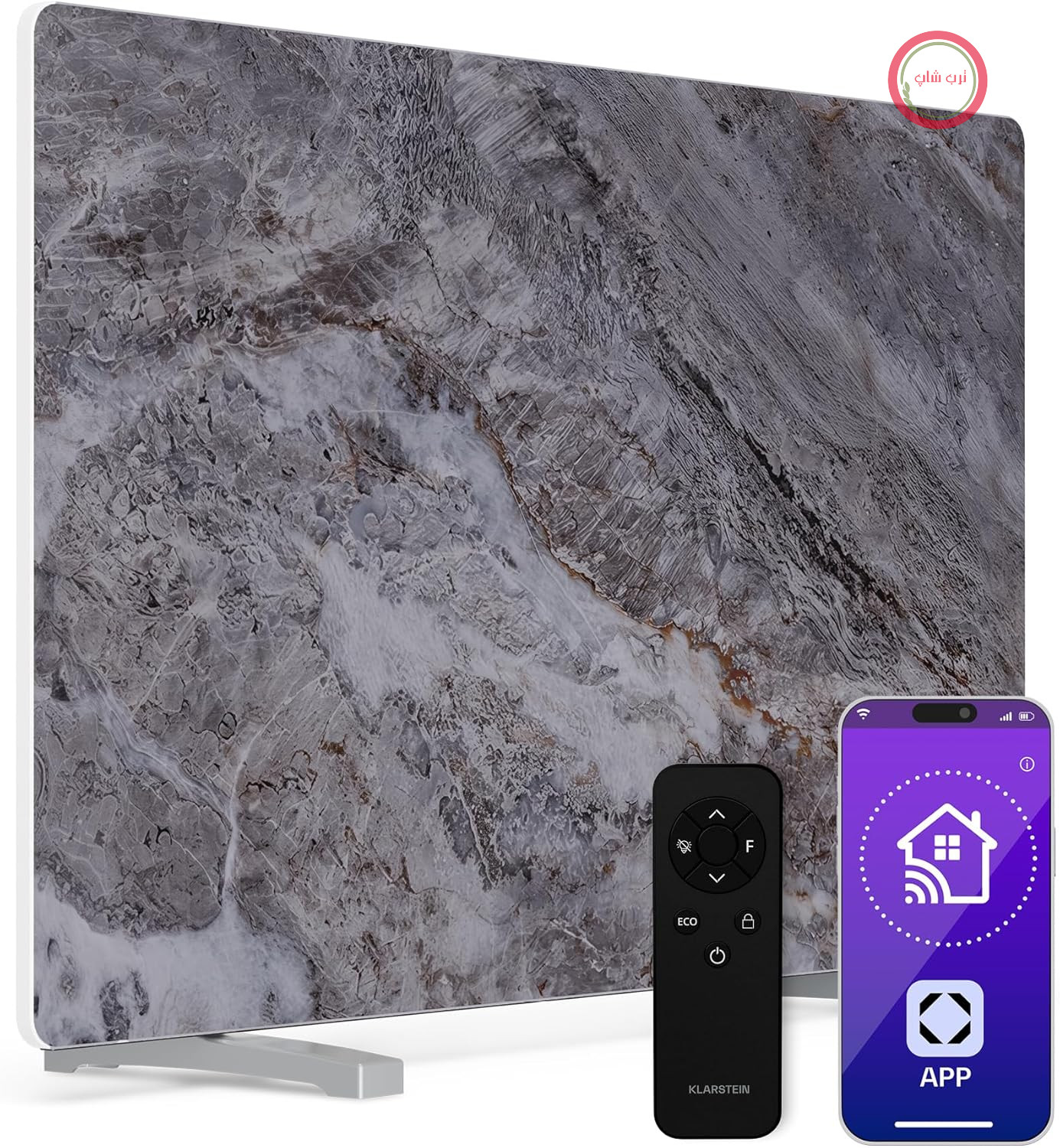 بخاری مادون قرمز Klarstein 600W – دیواری و ایستاده، ترموستات، کنترل برنامه، ظاهر مرمری، IP43، محافظت در برابر گرمای بیش از حد، برای حمام و اتاق نشیمن، بخاری دیواری برقی، خاکستری