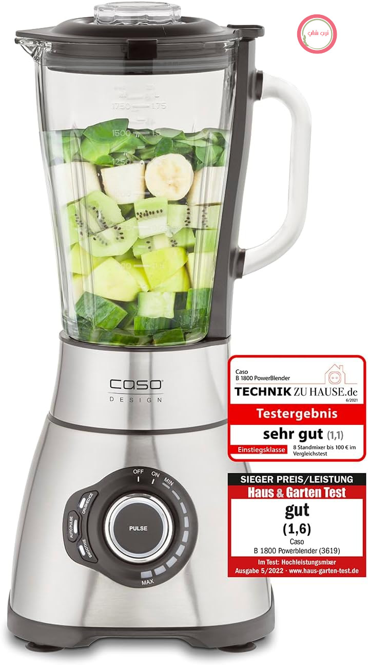 مخلوط کن کاسو آلمان CASO B 1800 PowerBlender، توان 1800وات و پارچ 1.75لیتری