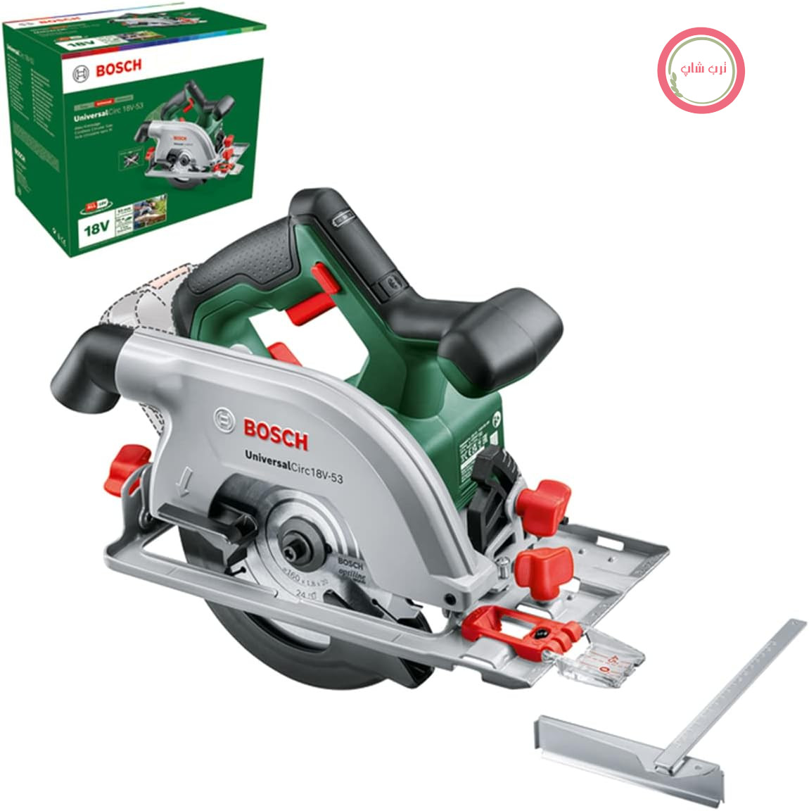 اره گردبر شارژی بوش آلمان Bosch UniversalCirc 18V - 53 (برش دقیق چوب؛ حداکثر عمق برش ۵۳ میلی‌متر