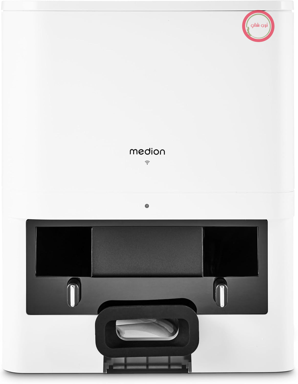 مخزن تخلیه MEDION برای جاروبرقی رباتیک X41 SW (ظرفیت 2 لیتر، تخلیه خودکار و قدرت مکش قوی، MD 12035)