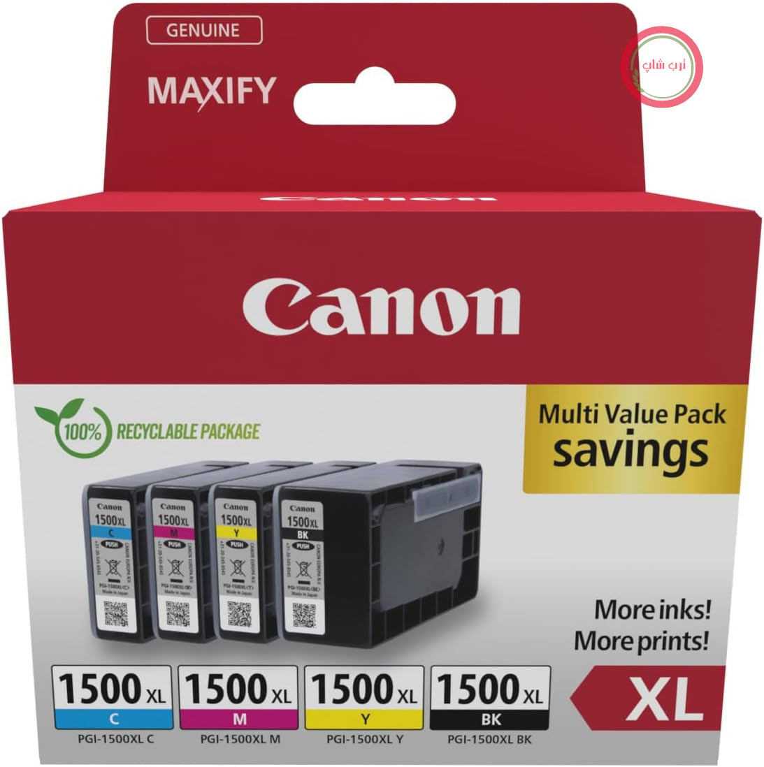 کارتریج جوهر افشان کانن PGI-1500 XL CMY BK با ظرفیت بالا، بسته ۴ عددی (مشکی، فیروزه‌ای، سرخابی، زرد) اورجینال